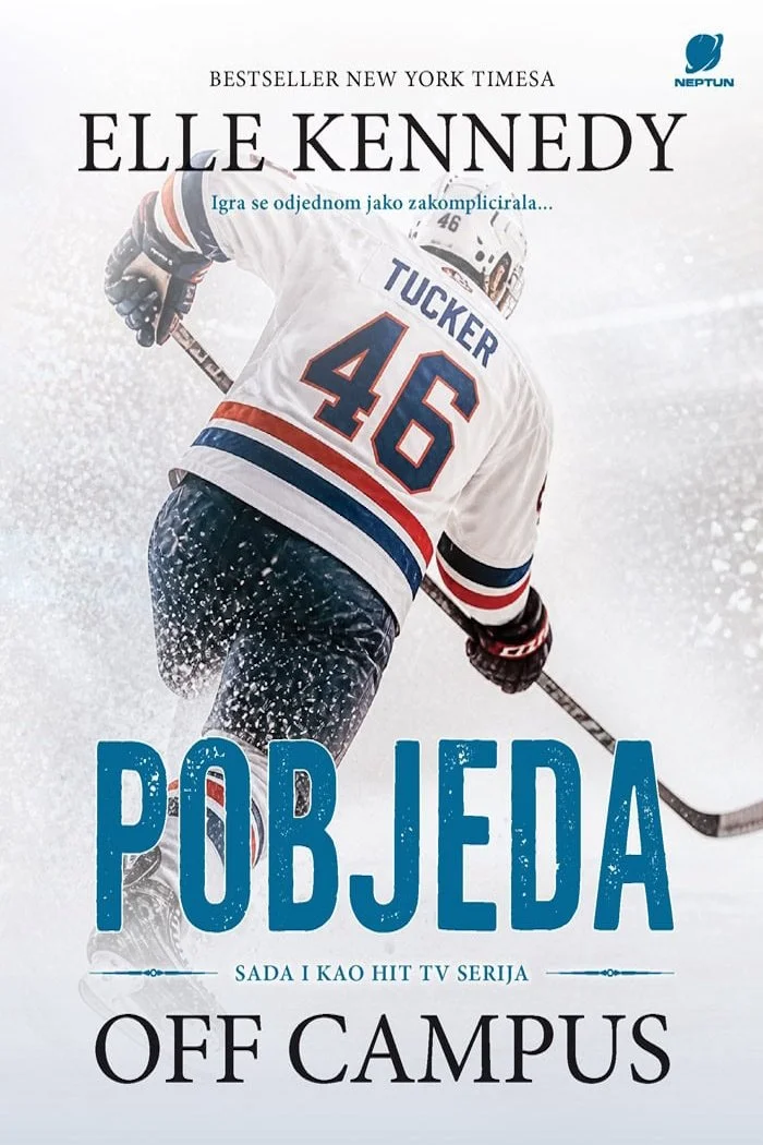 Publisher: Naklada Neptun