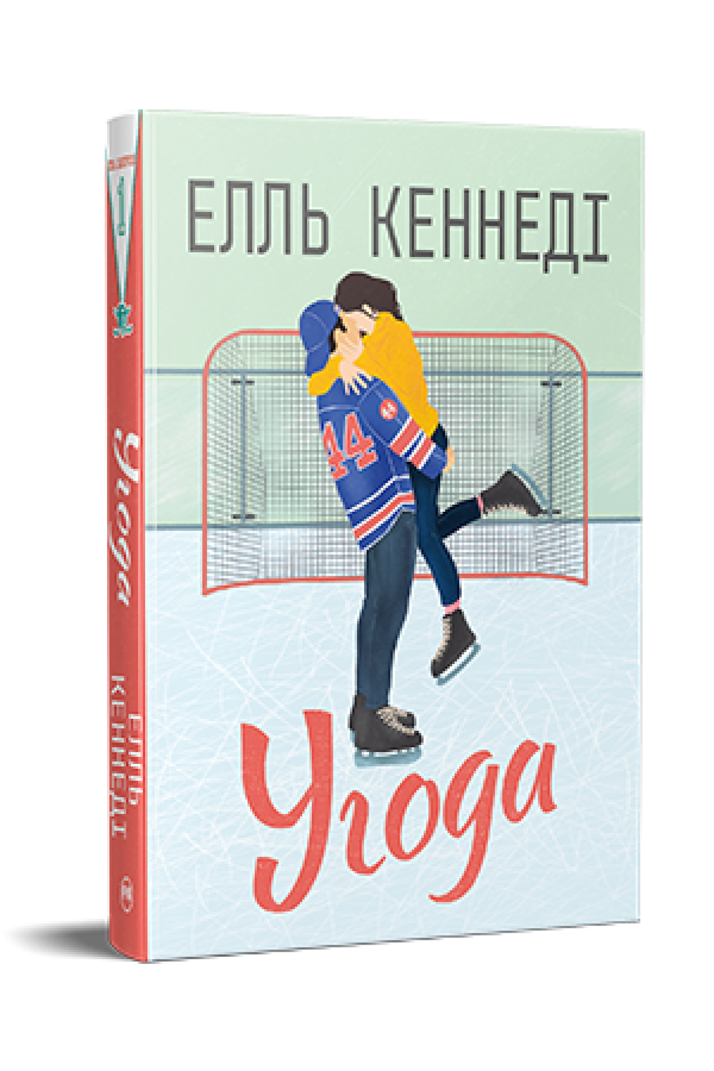 Publisher: Видавництво РМ