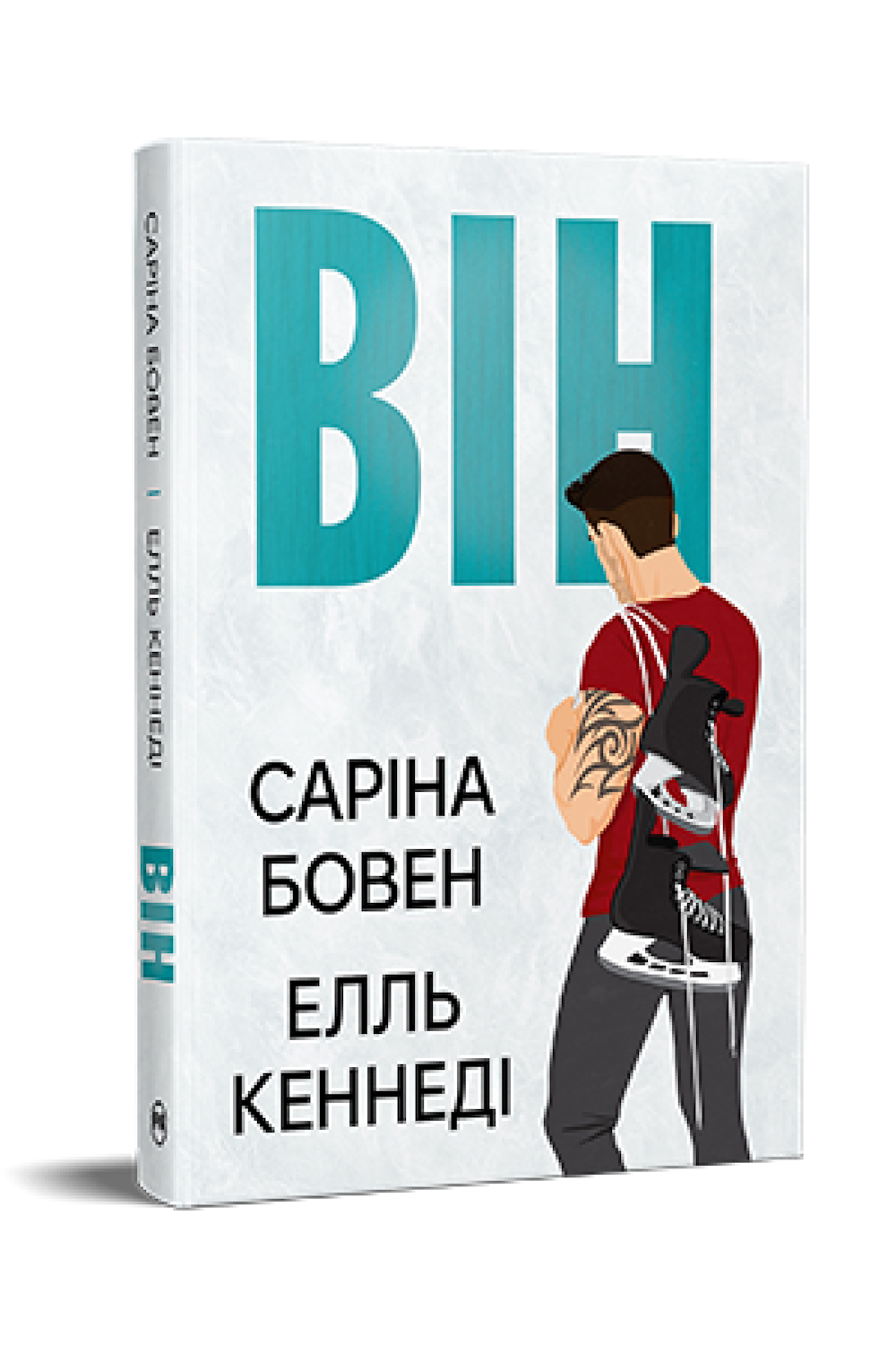 Publisher: Видавництво РМ