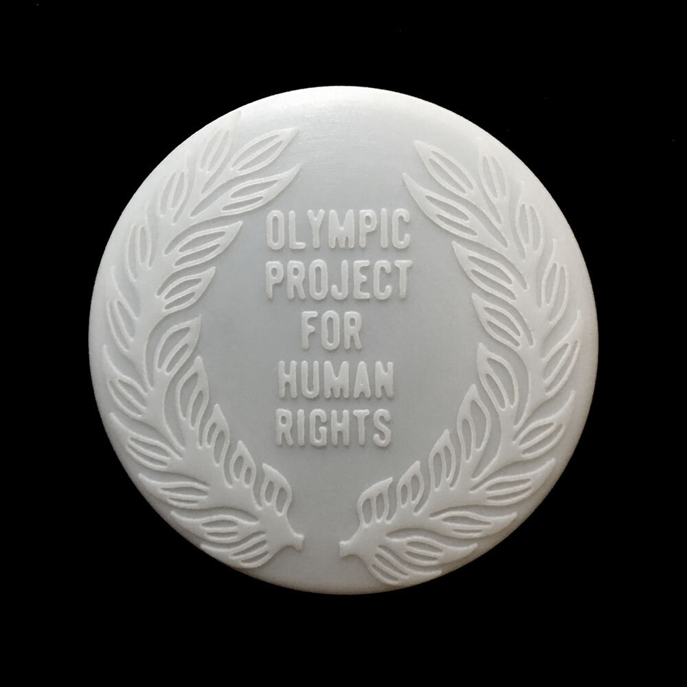 Olympic-button-prototype-embossing.jpeg