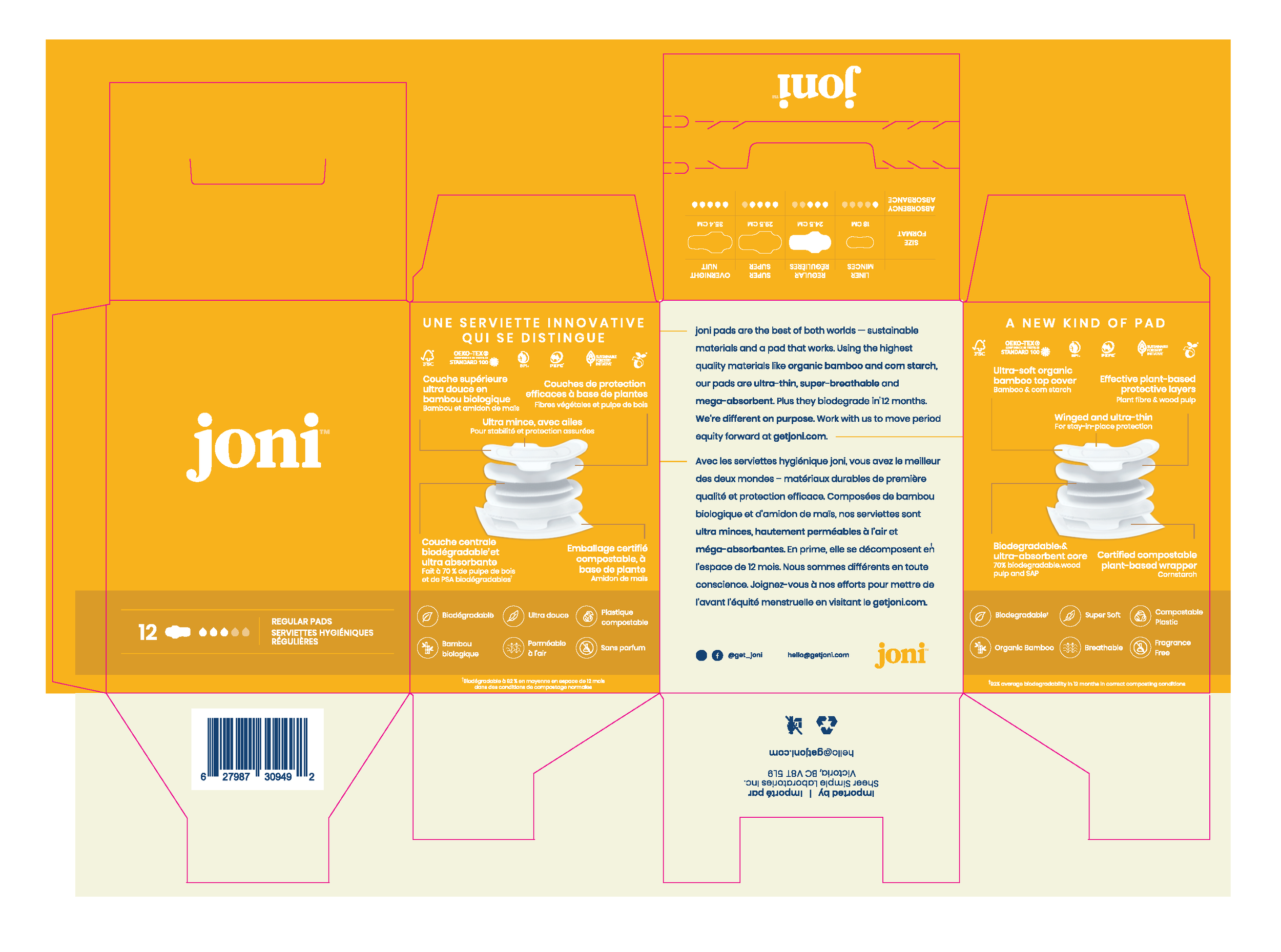 joni-240mm B2B box -85x70x110regular_OUTLINED.png