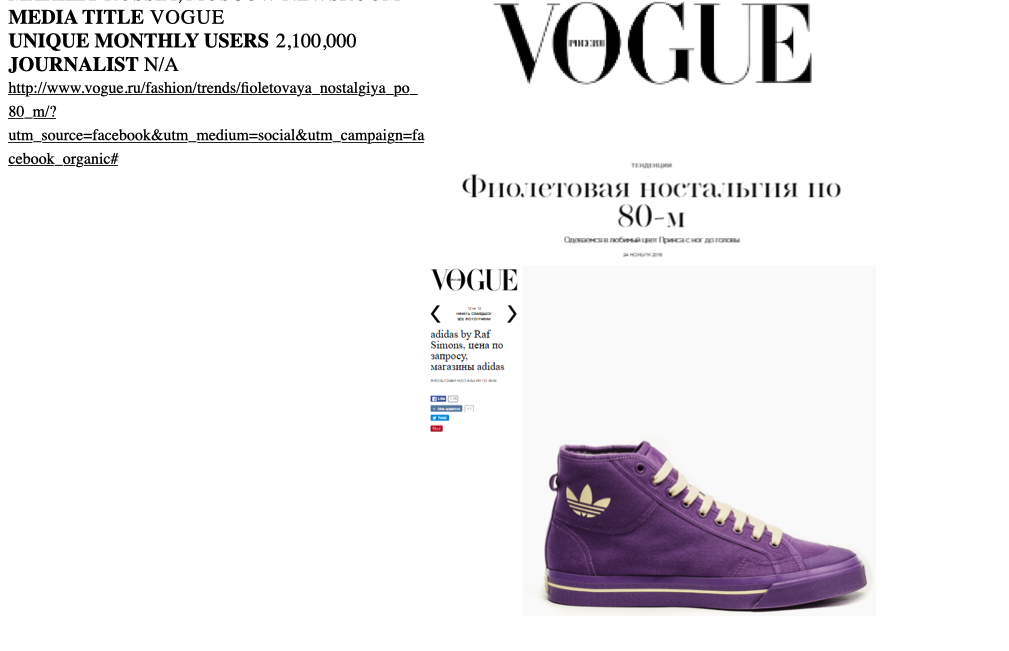 Screenshot+2020-07-24+at+10.37.49.png