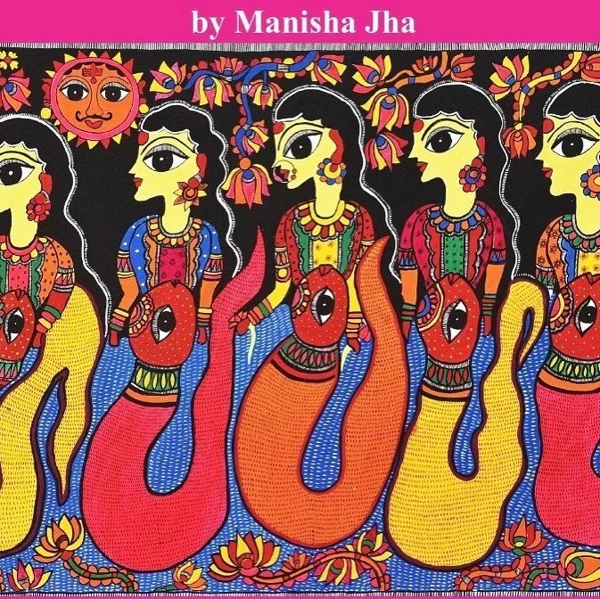 मधुश्रावणी सँ जुड़ल इ मनीषा झा के अद्भुत पेंटिंग