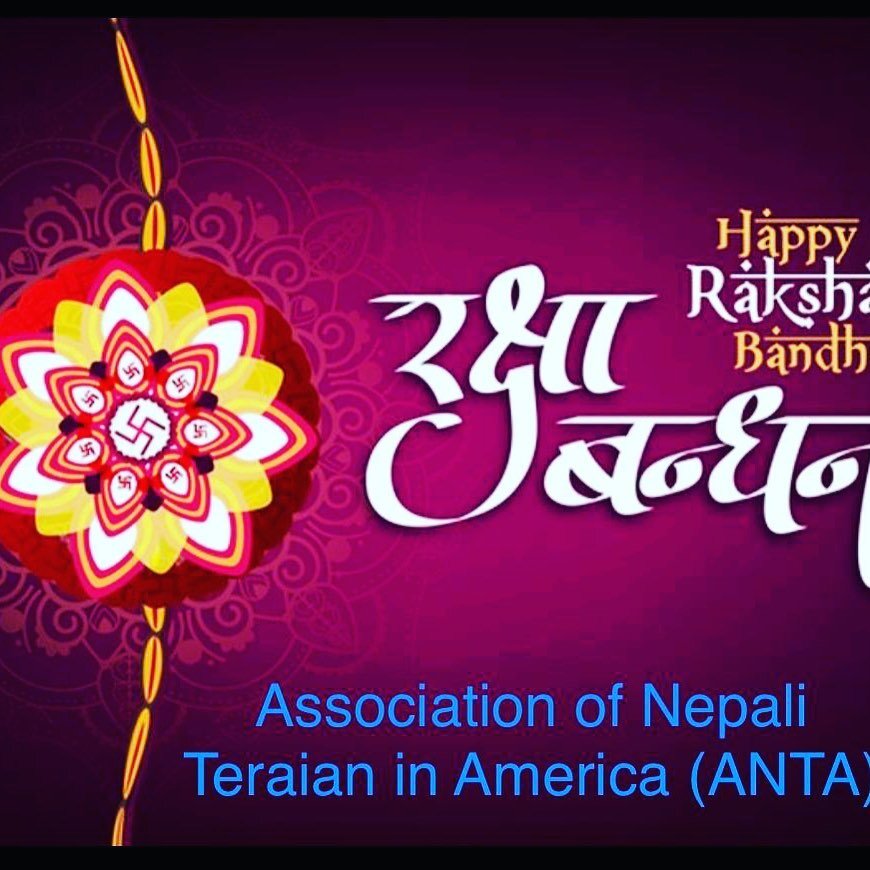 Happy Raksha Bandhan to all our brothers and sisters