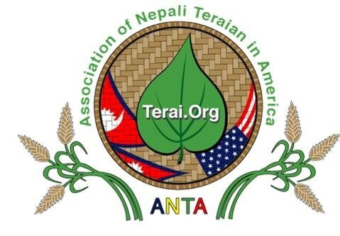 Association of Nepali Teraian in America