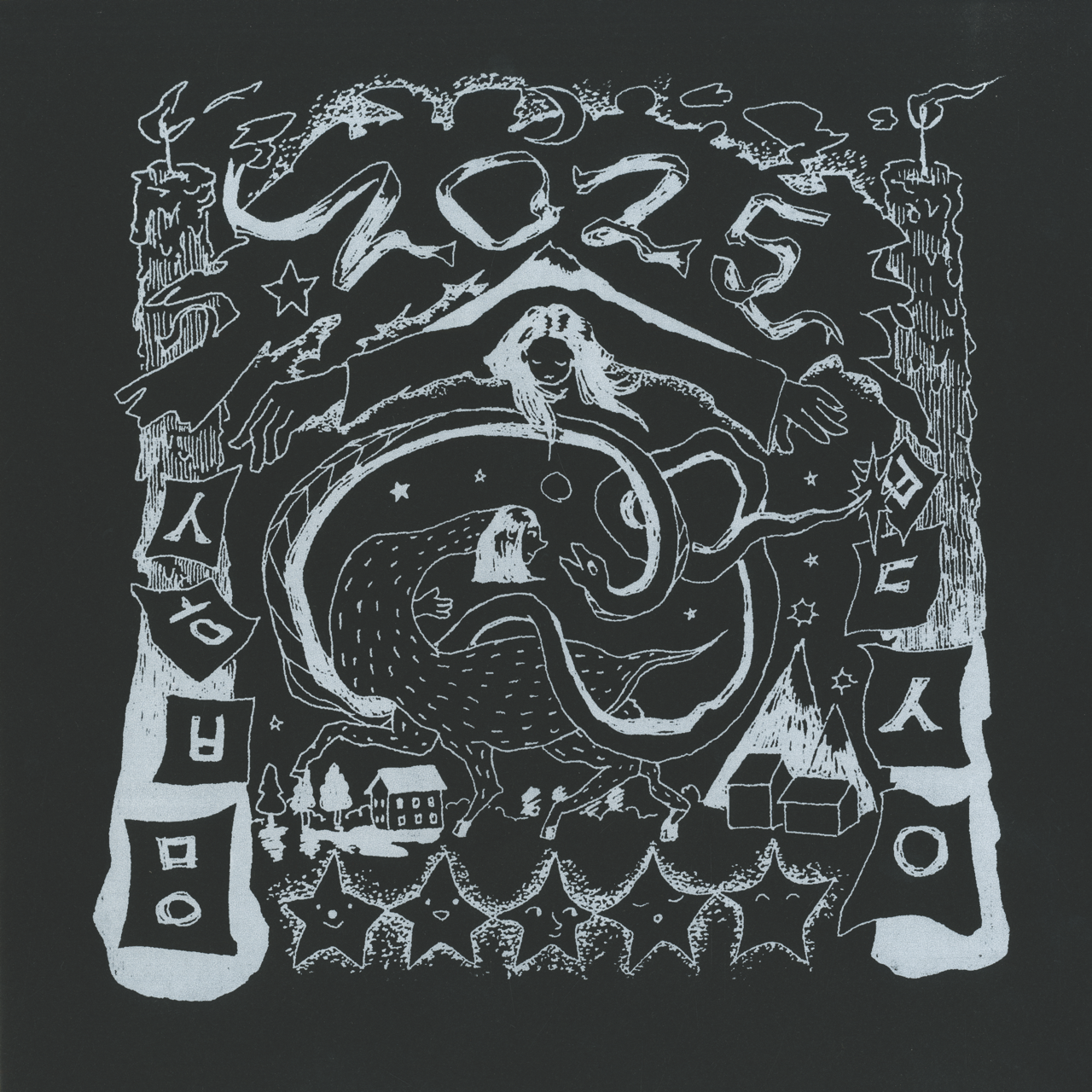 front_blk_hanjibg0492.JPG