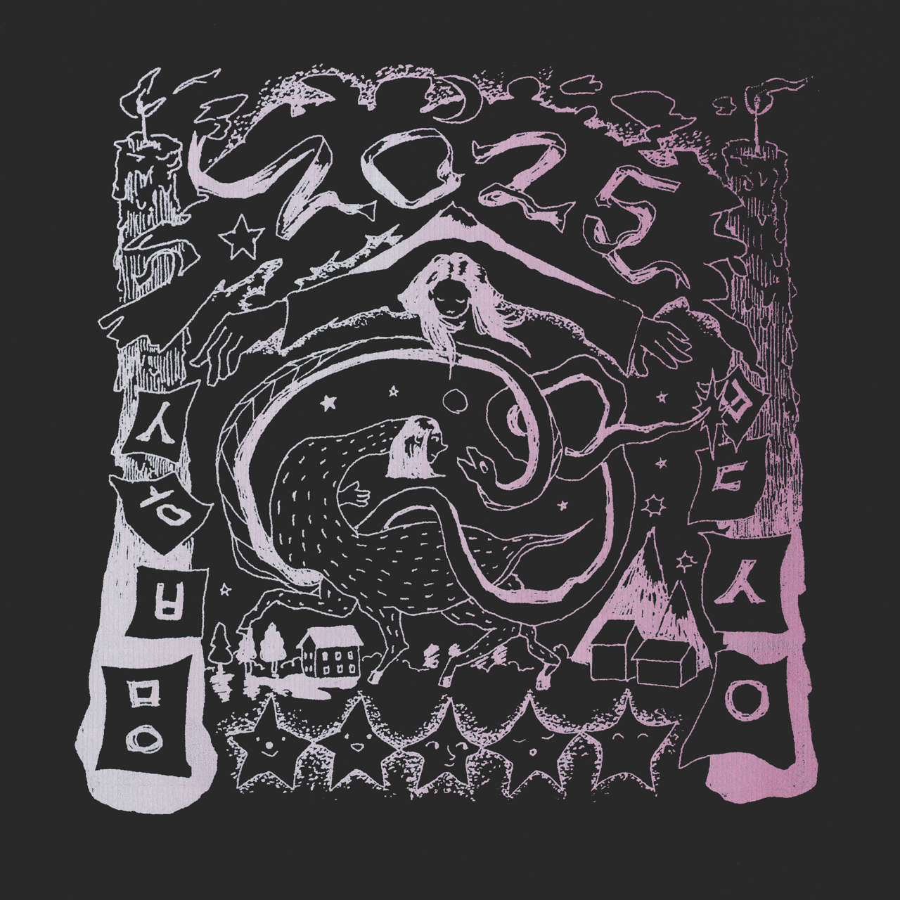 front_blk_hanjibg0492.JPG