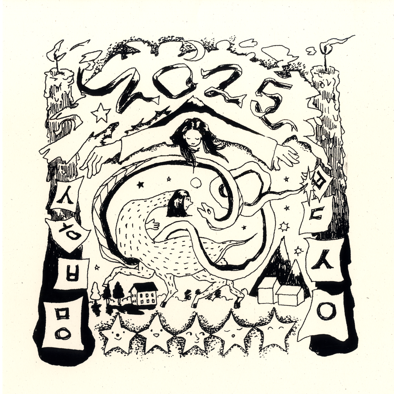 front_blk_hanjibg0492.JPG
