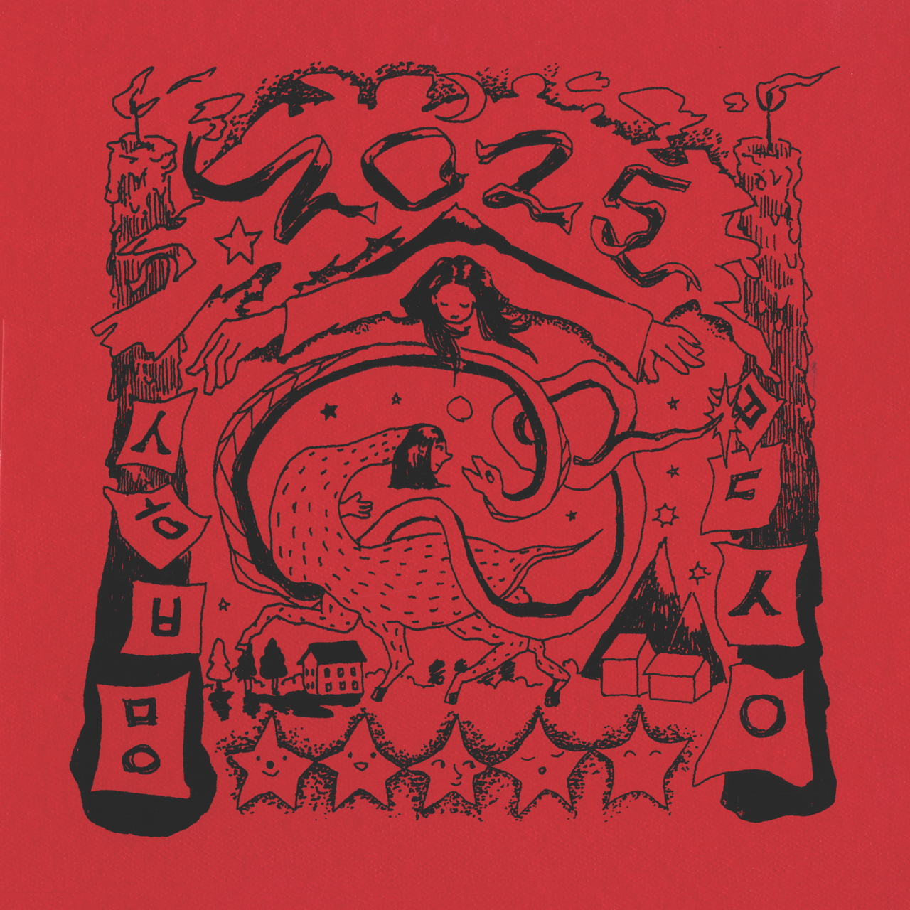front_blk_hanjibg0492.JPG