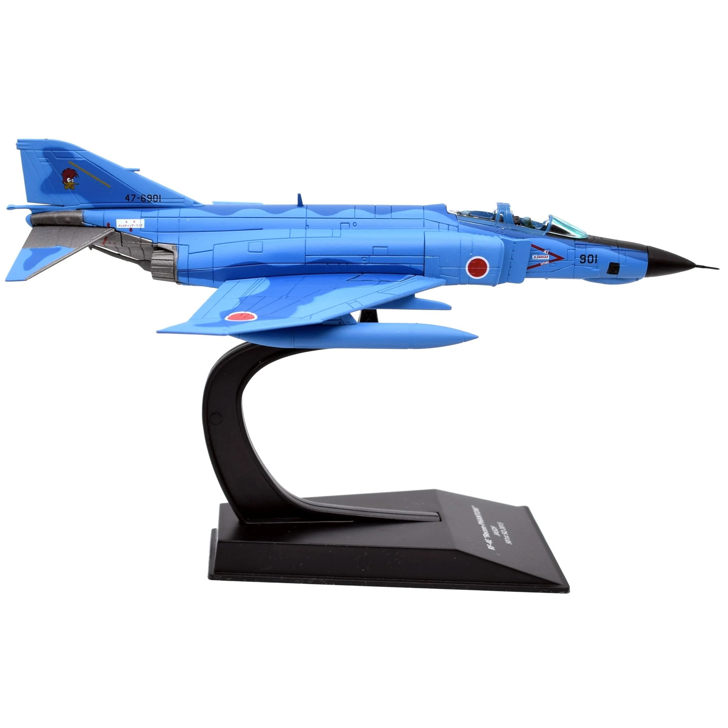 white-MU42 JASDF Recon Phantom 03.JPG