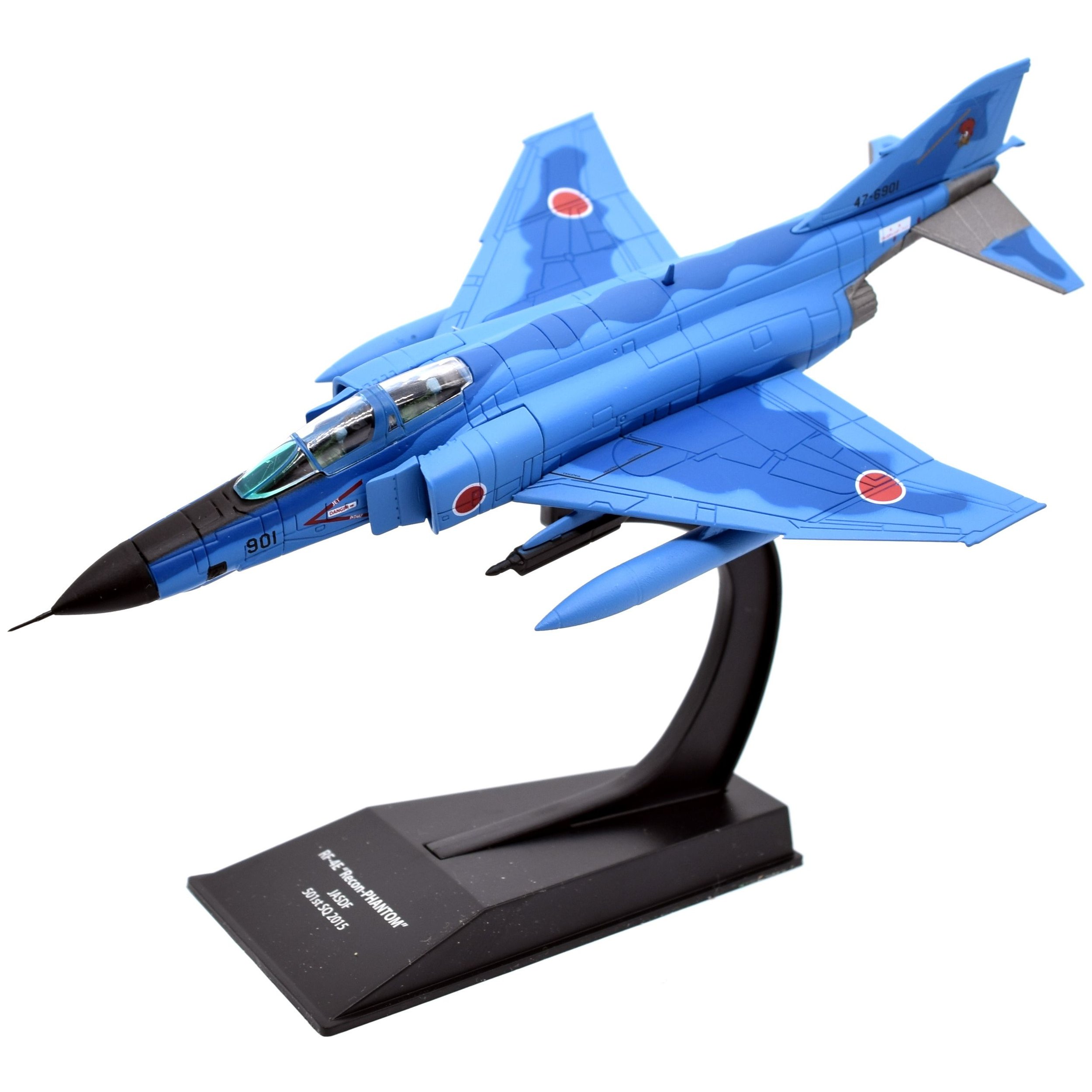 white-MU42 JASDF Recon Phantom 07.JPG