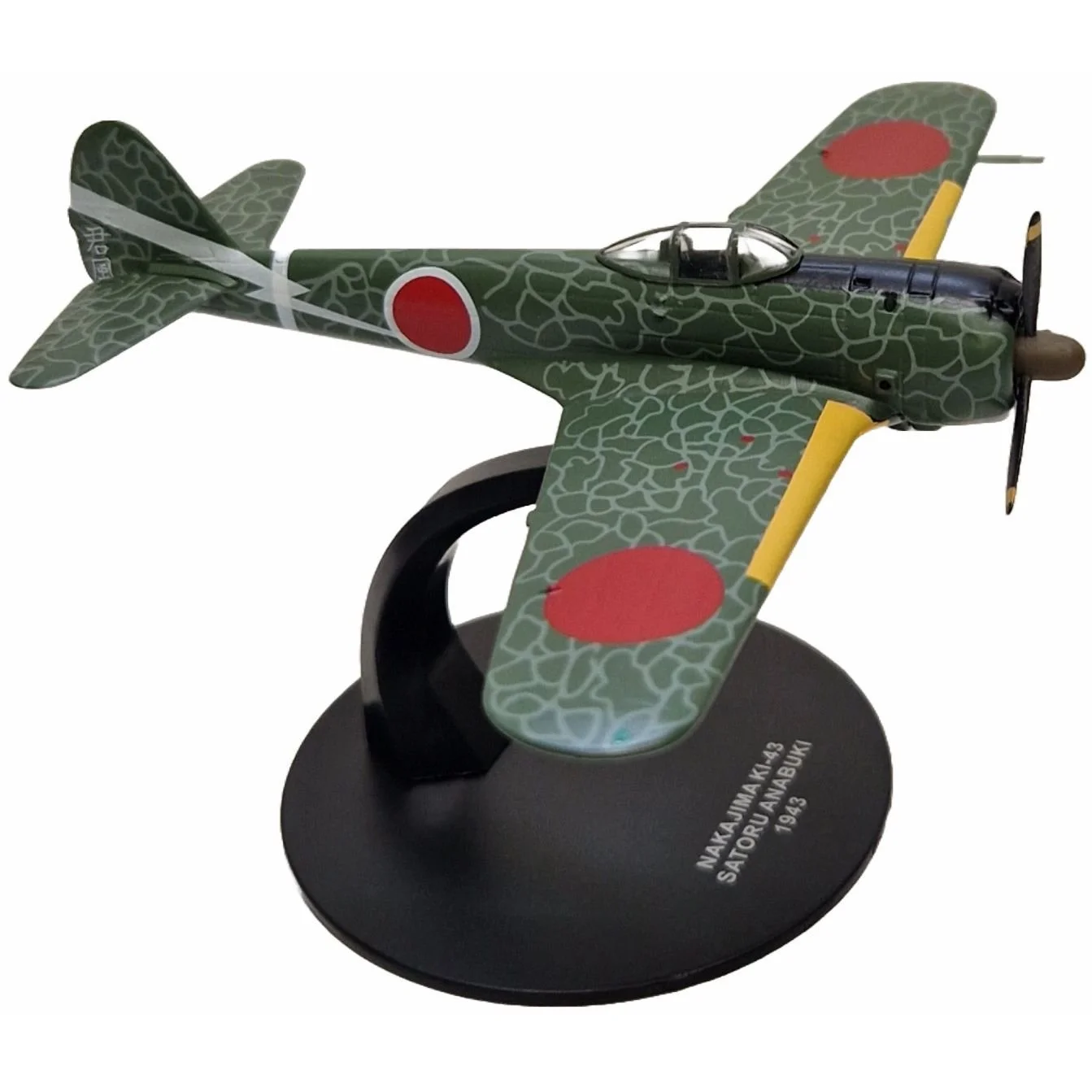 white-JR26 Nakajima KI-43 Satoru Ananuki 02.JPG