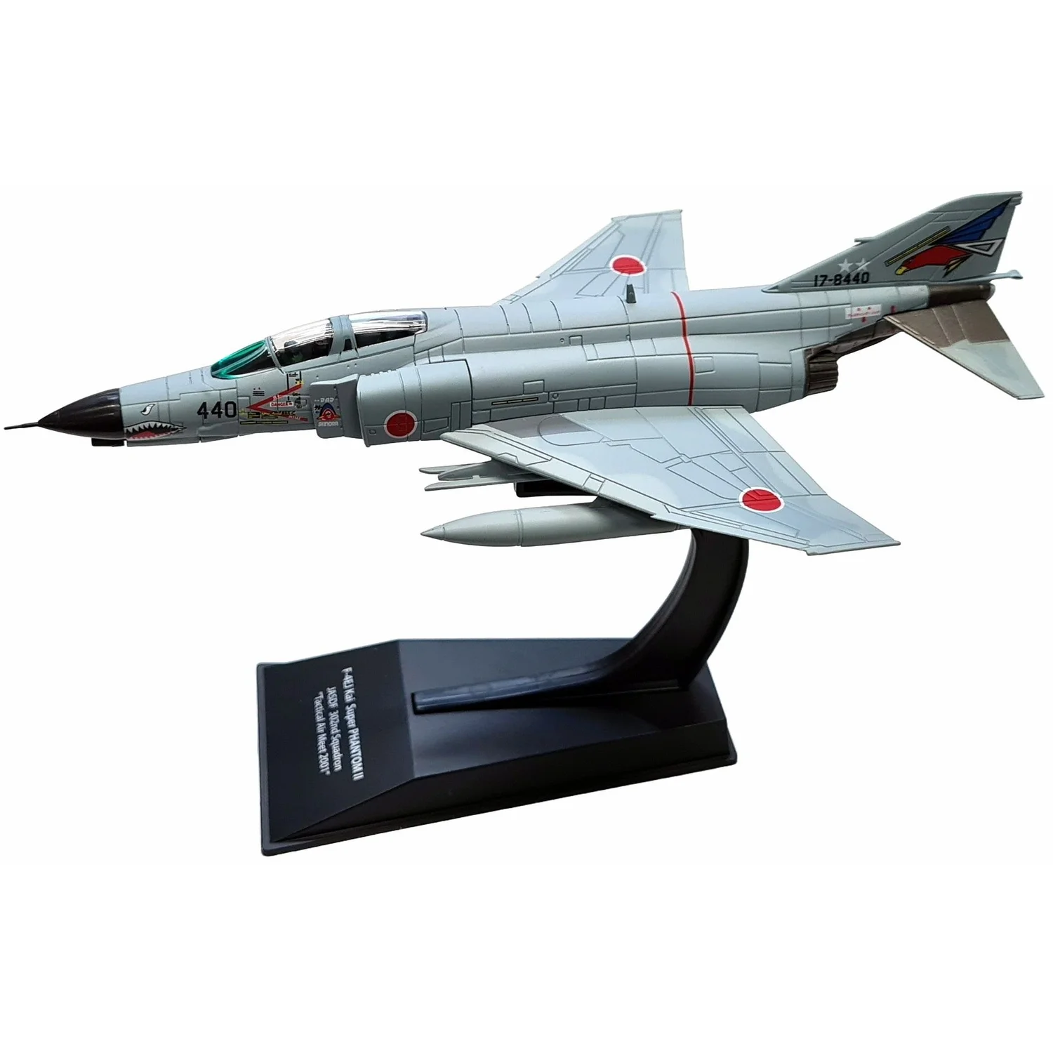 Macheta Avion F-4EJ Kai Super Phantom II 1:100 | Machete Avioane Militare de Colecție Macheta Avion F-4EJ Kai Super Phantom II 1:100 | Machete Avioane Militare de Colecție
