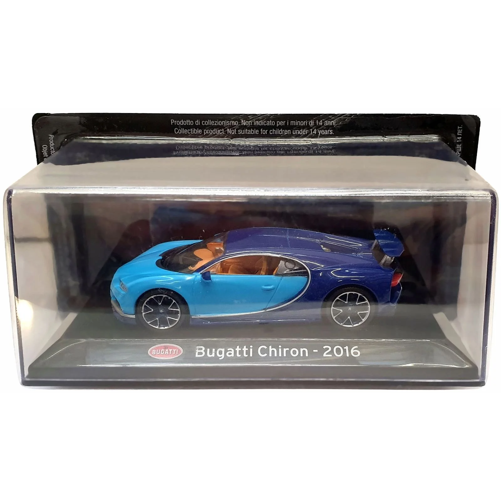 white-MAG PF03 Bugatti Chiron 2016 05.JPG