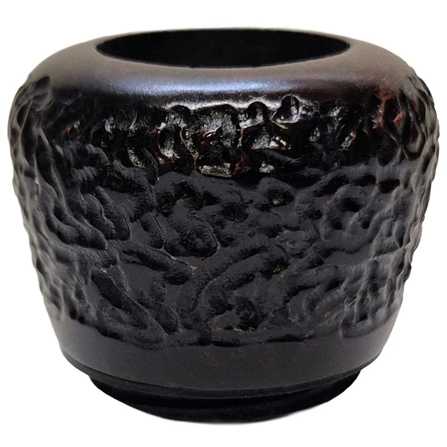 Falcon Standard Rustic Dark 'Genoa' Pipe Bowl