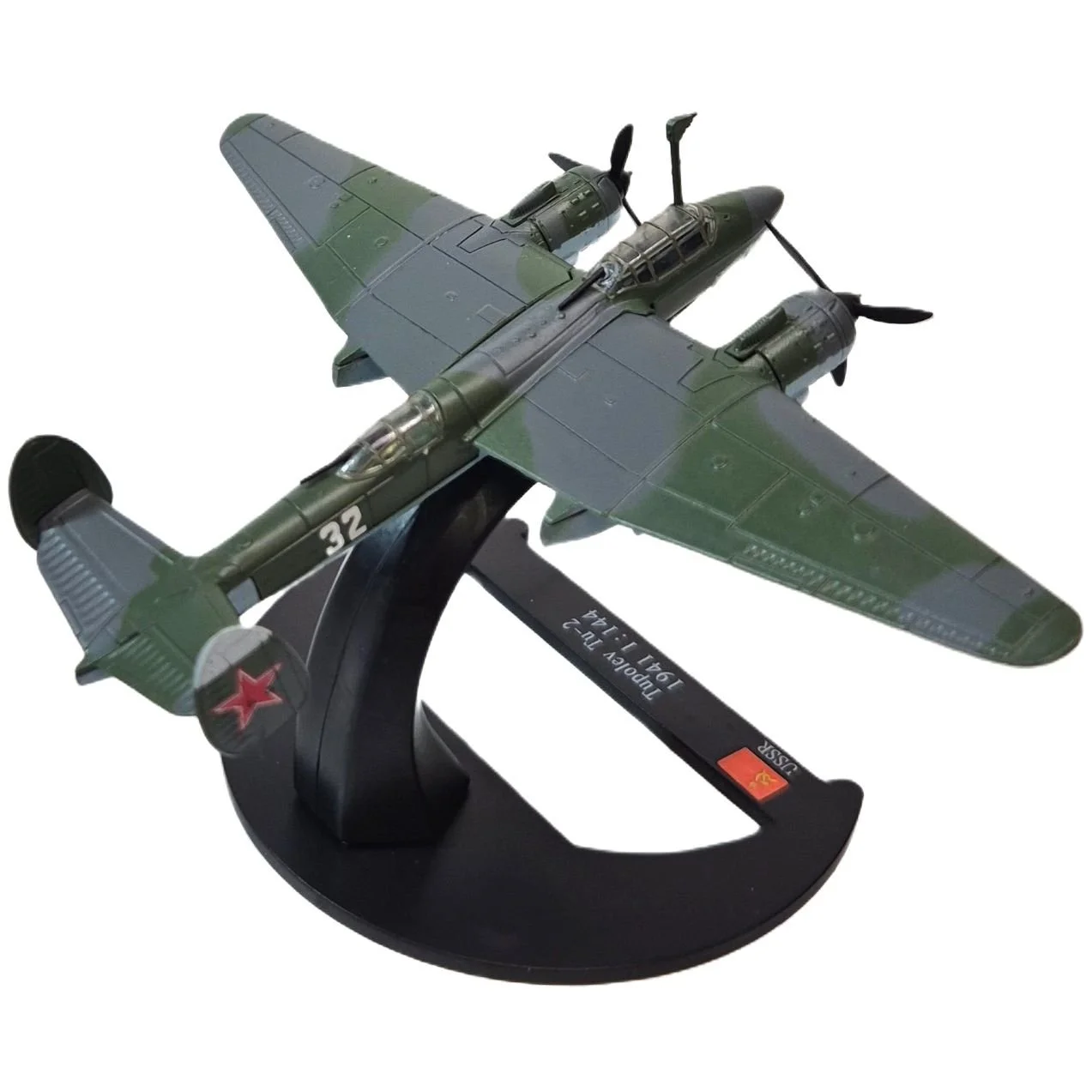 white-MAG PU10 Tupolev TU-2 BAT (1941) 03.JPG