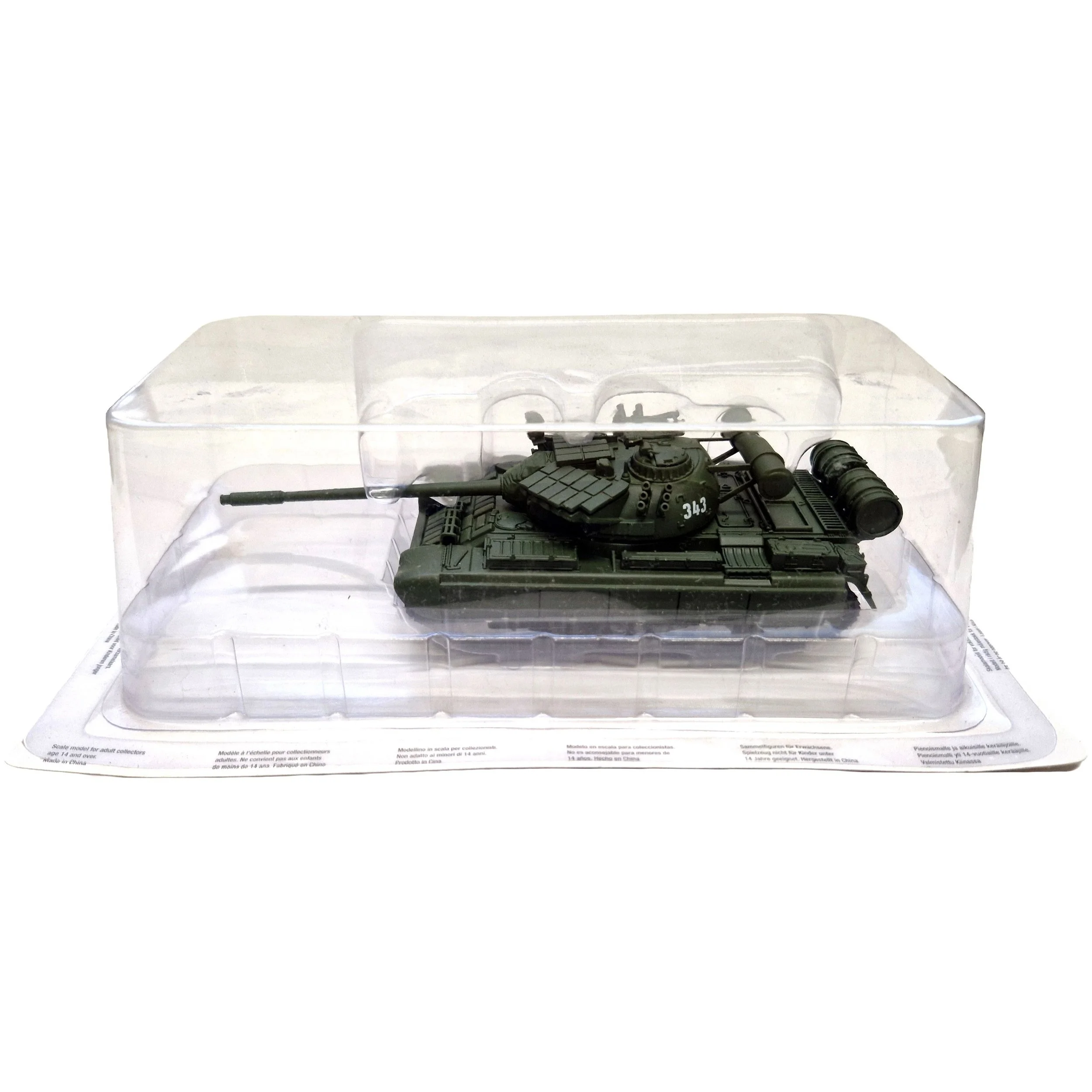 white-James Bond Goldeneye T-55 Tank 03.JPG