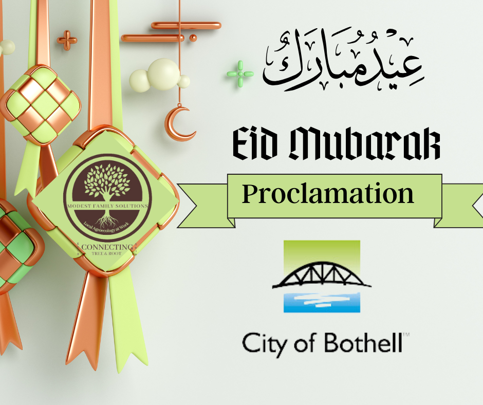 Eid Mubarak.png