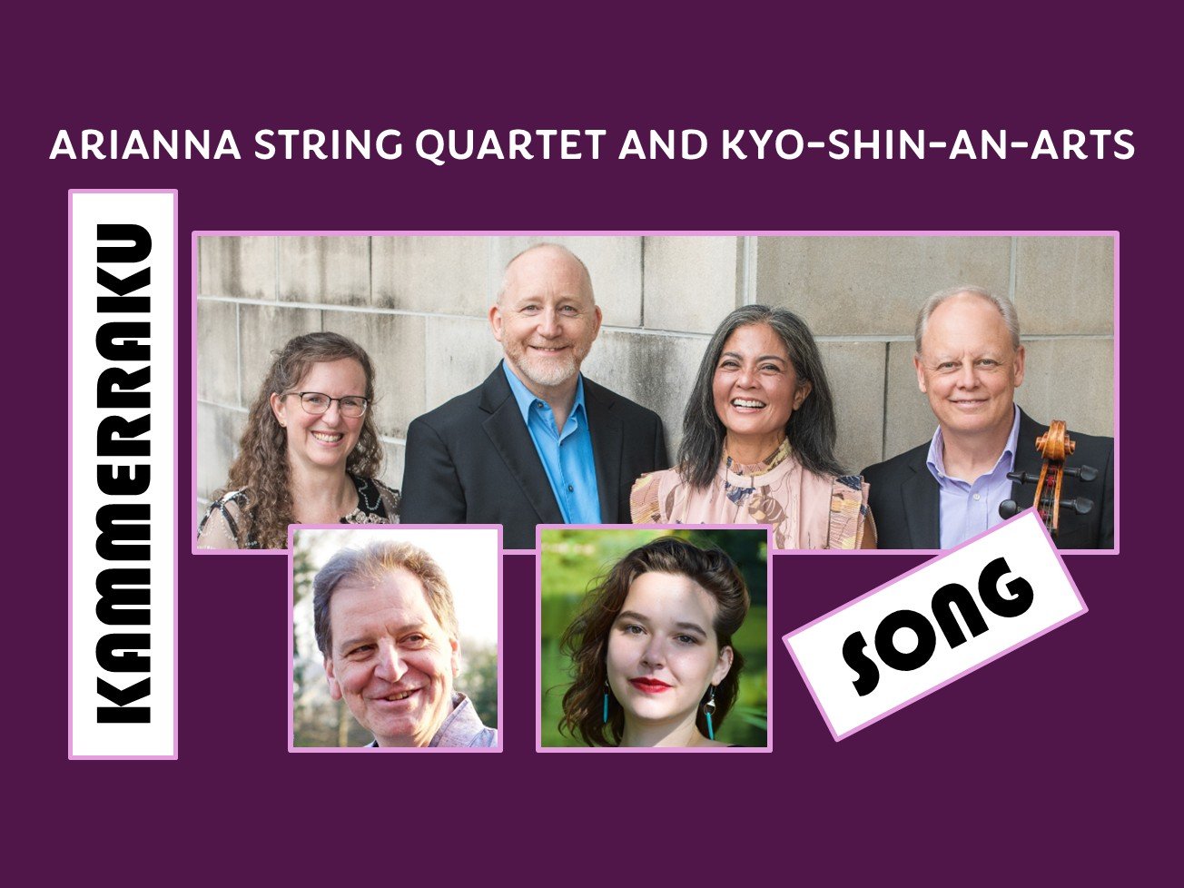 Kammerraku Song