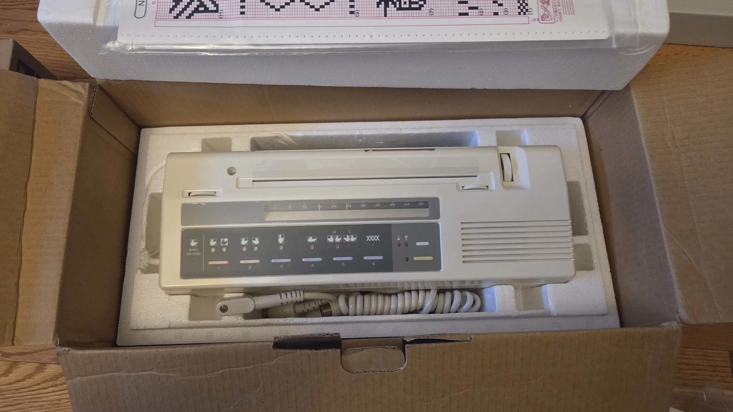 20260505_203030.jpg