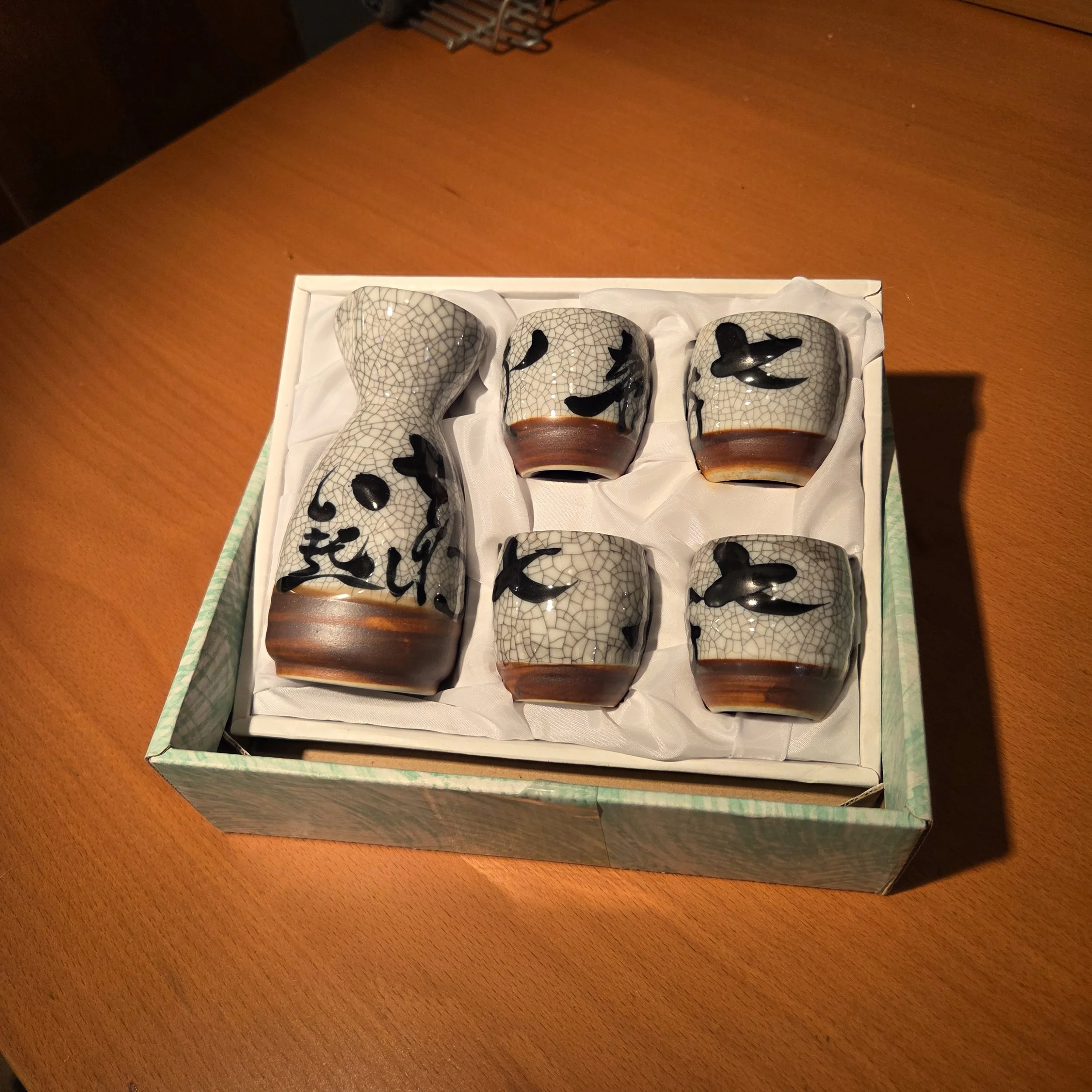 Nakagama Porcelain Sake Decanter and Cups