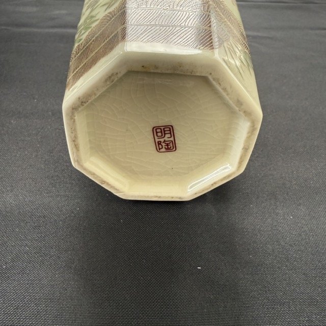 IMG_3154 Medium.jpeg