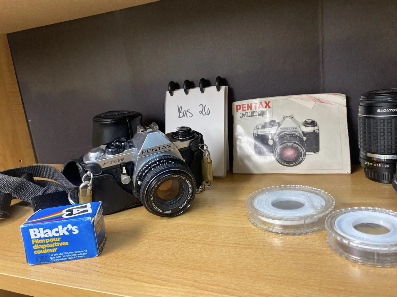 Vintage Pentax ME Super