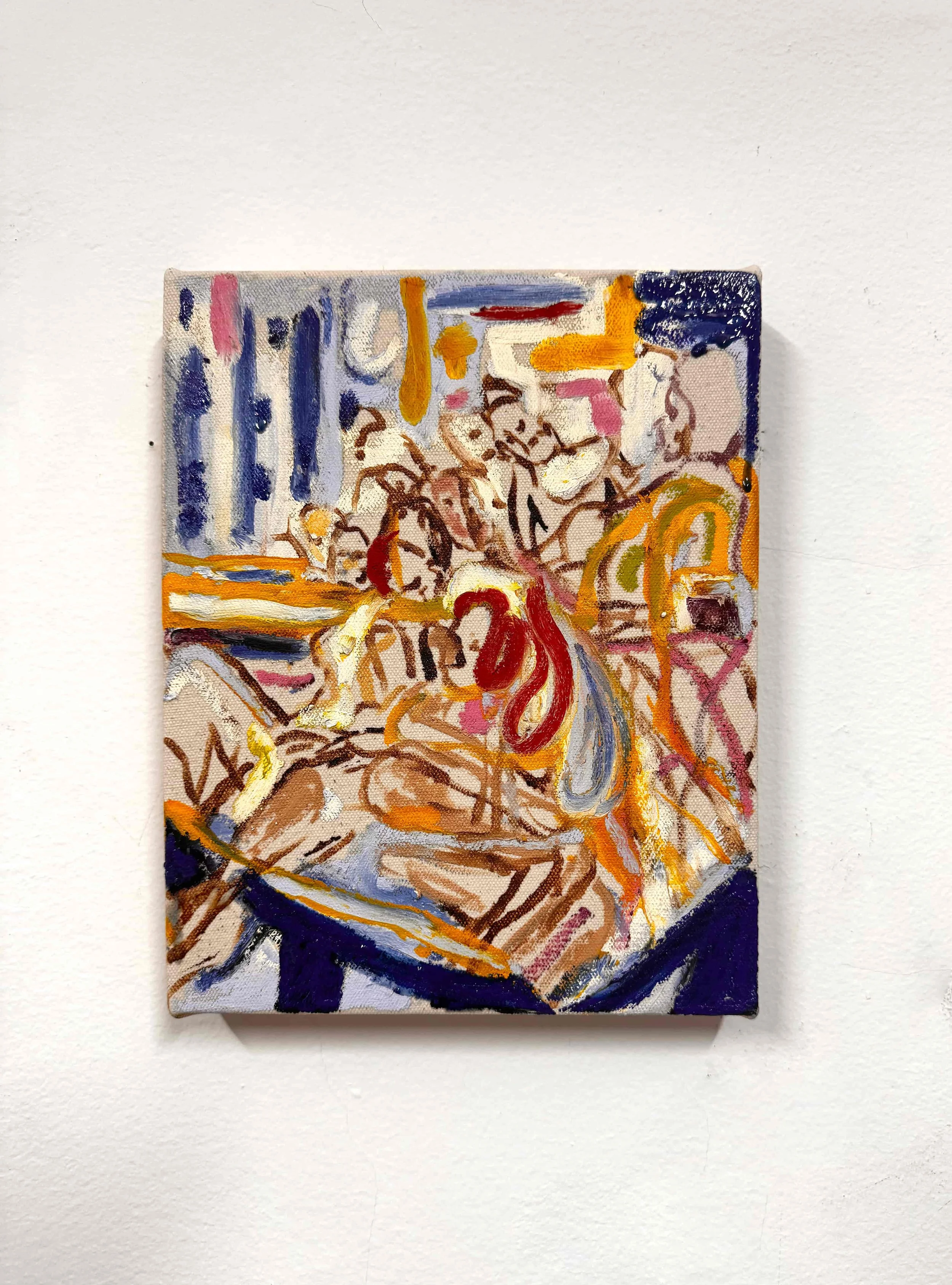   Superiority Complex   8 × 10 in  Oil on canvas 