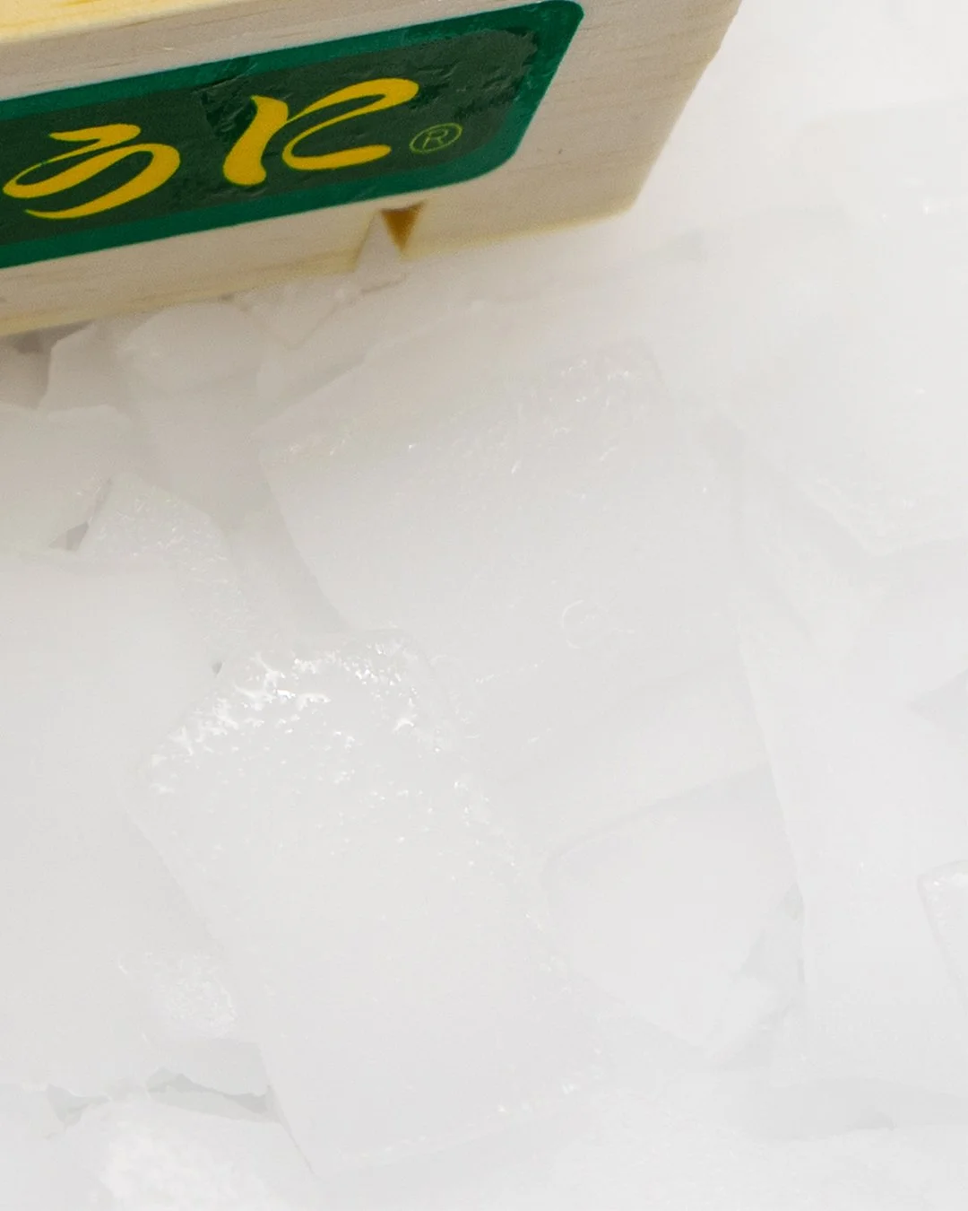 Japanese Uni selected for quality and consistency. A reliable option for chefs and seafood buyers who demand premium product. Inquire for current availability.