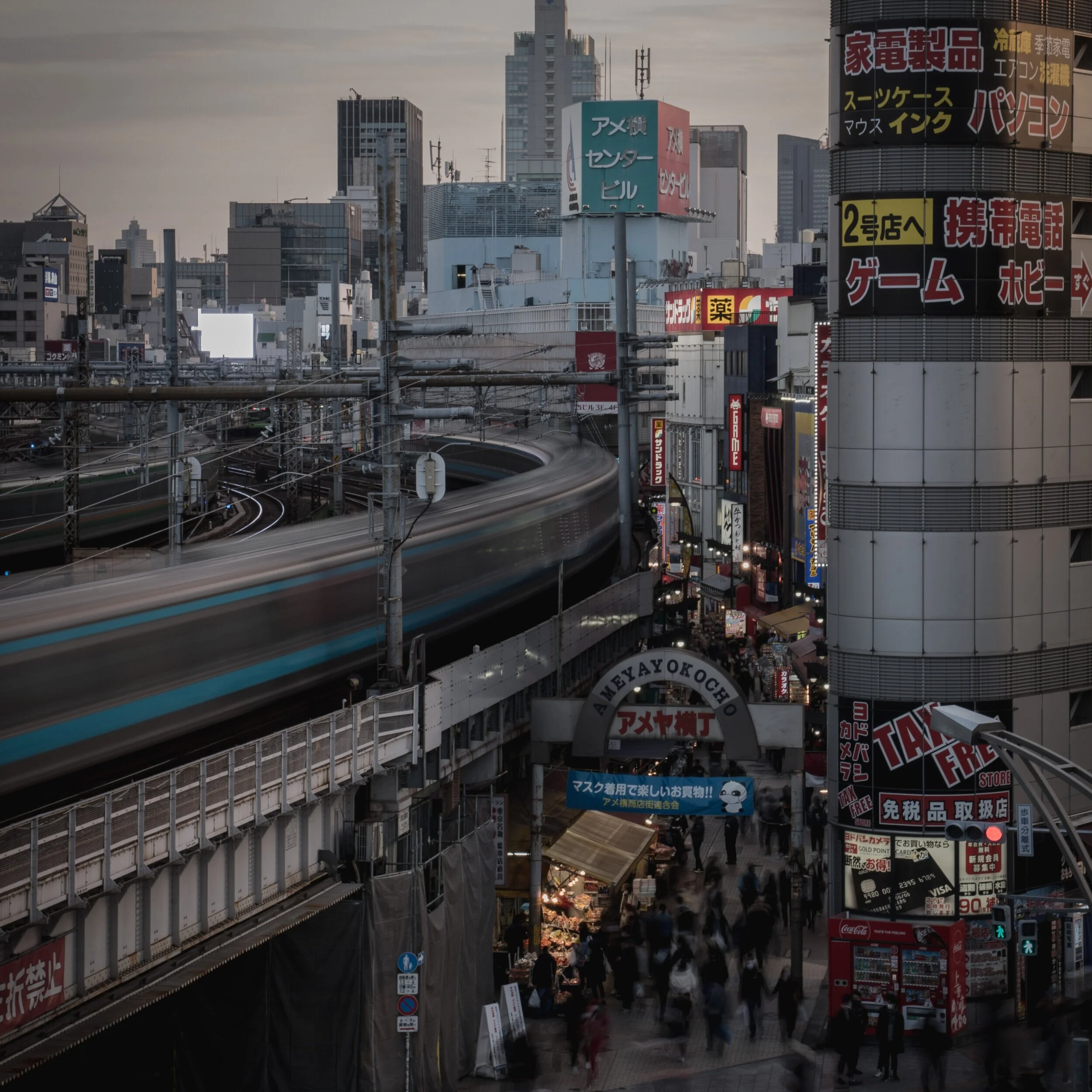 A Well-Rounded Perspective