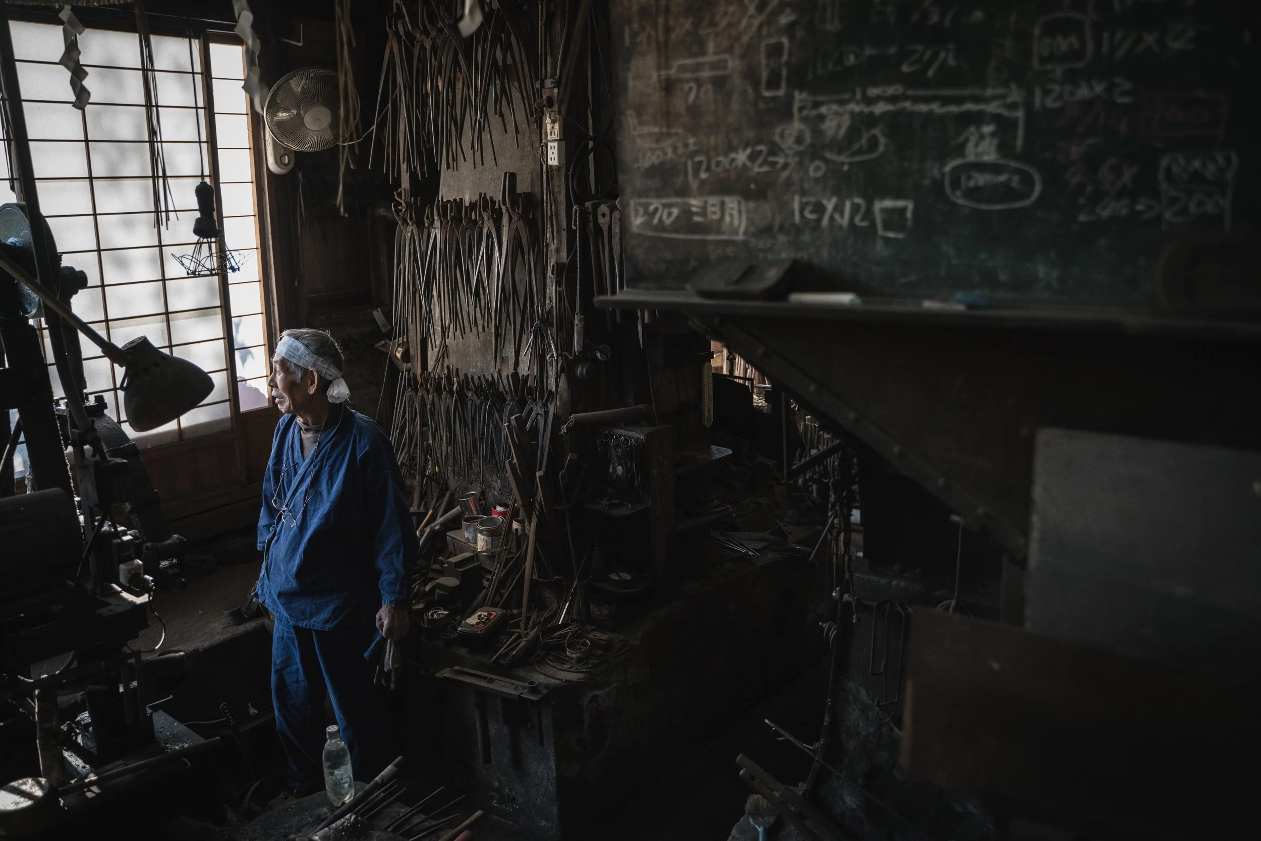Shimane - Blacksmith.JPG
