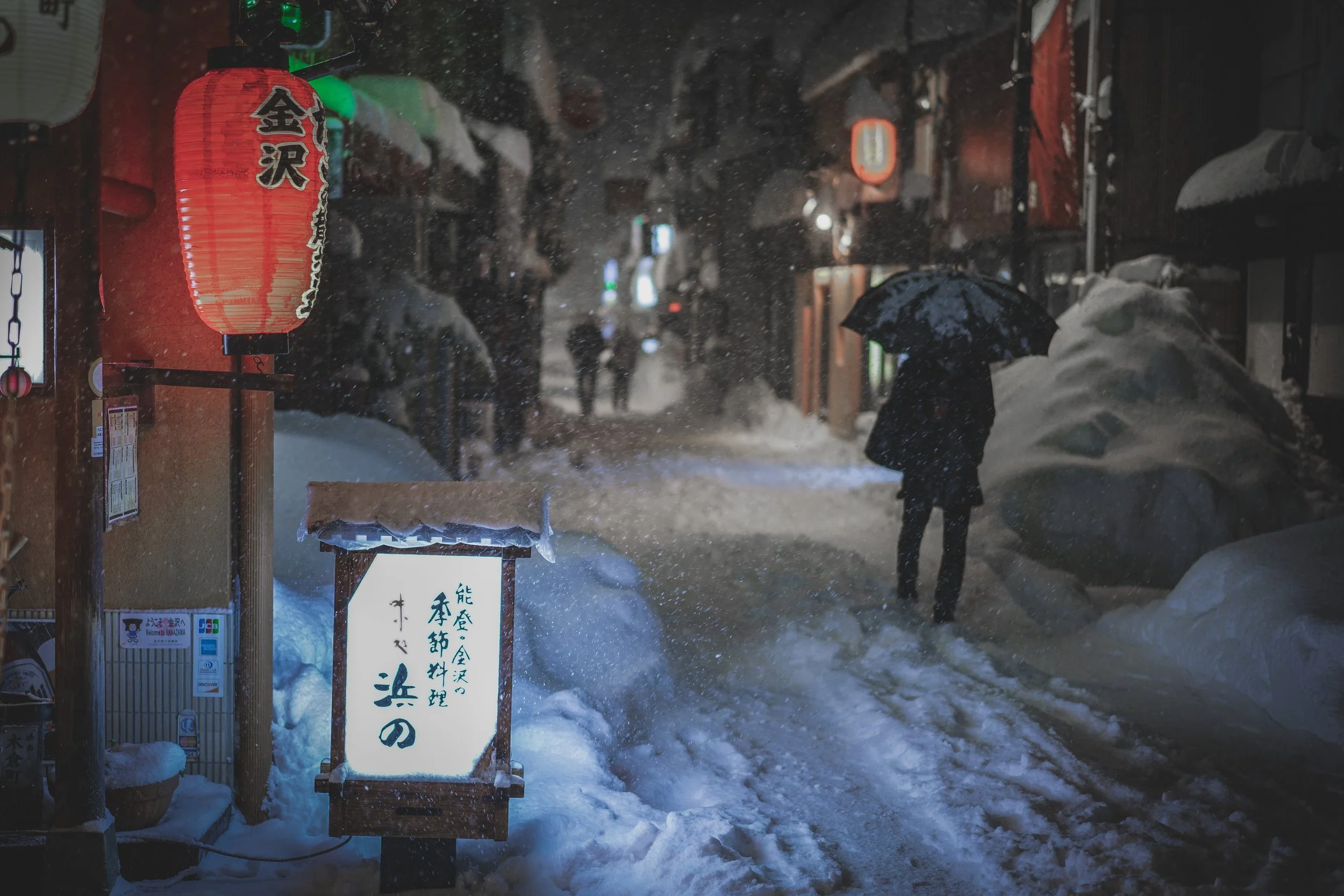 Winter in Japan for Non-Skiers
