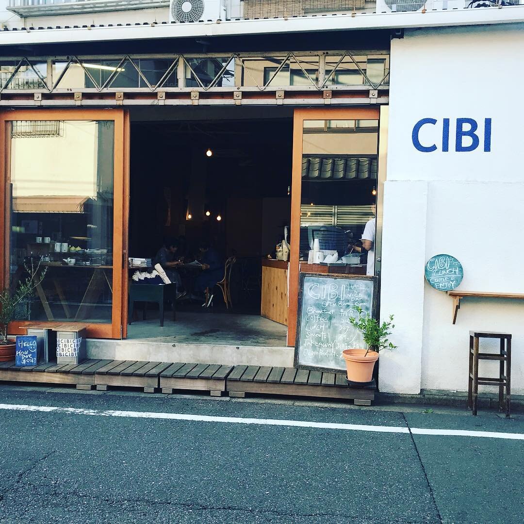 So happy about this accidental find #cibitokyo #localgem #accidentalfind #lovethedecor #amazingdesign #cutecafe #caffeinefix #coffeelover #coffeeaddict #japan #tokyo #koheecoffee #followus @cibi_tokyo