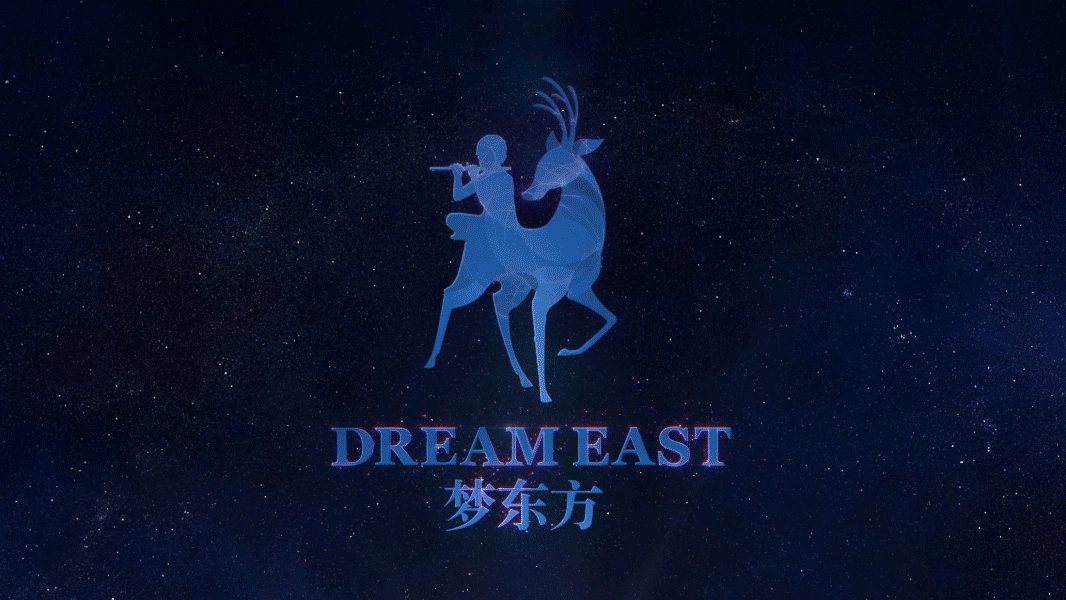 DREAM EAST <span>Ident</span>