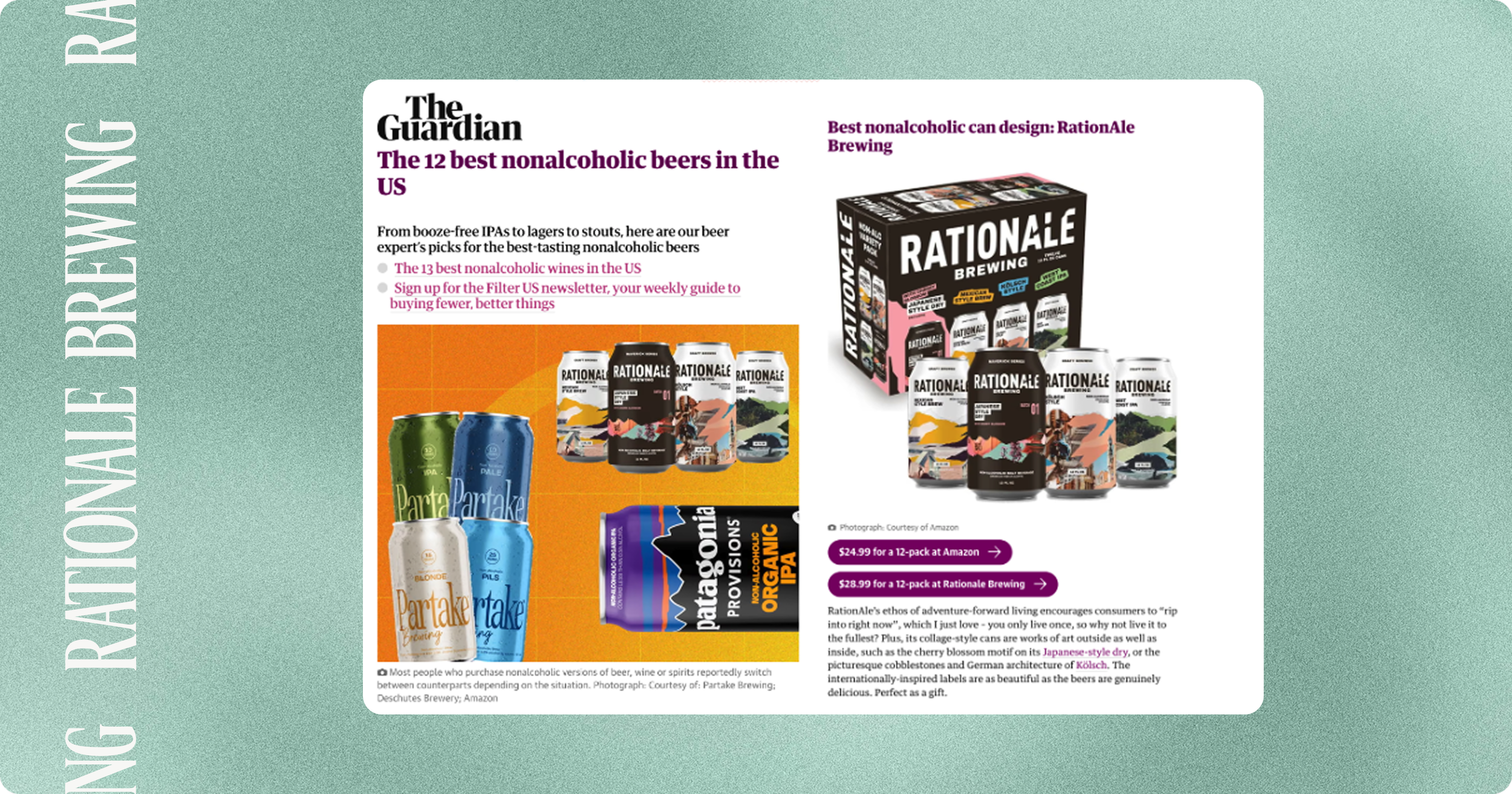 RationAle Brewing.png