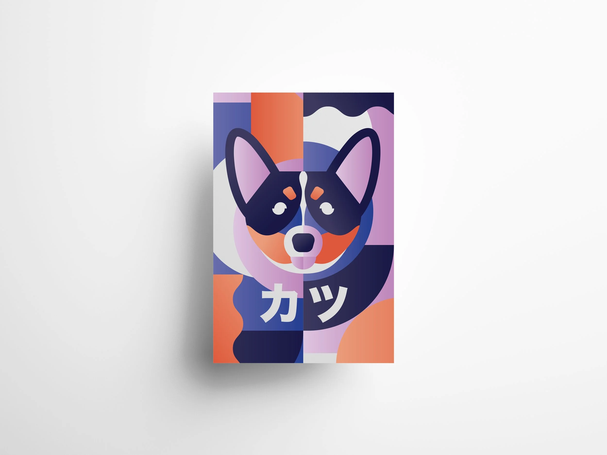 katsu_shapes_org.jpg