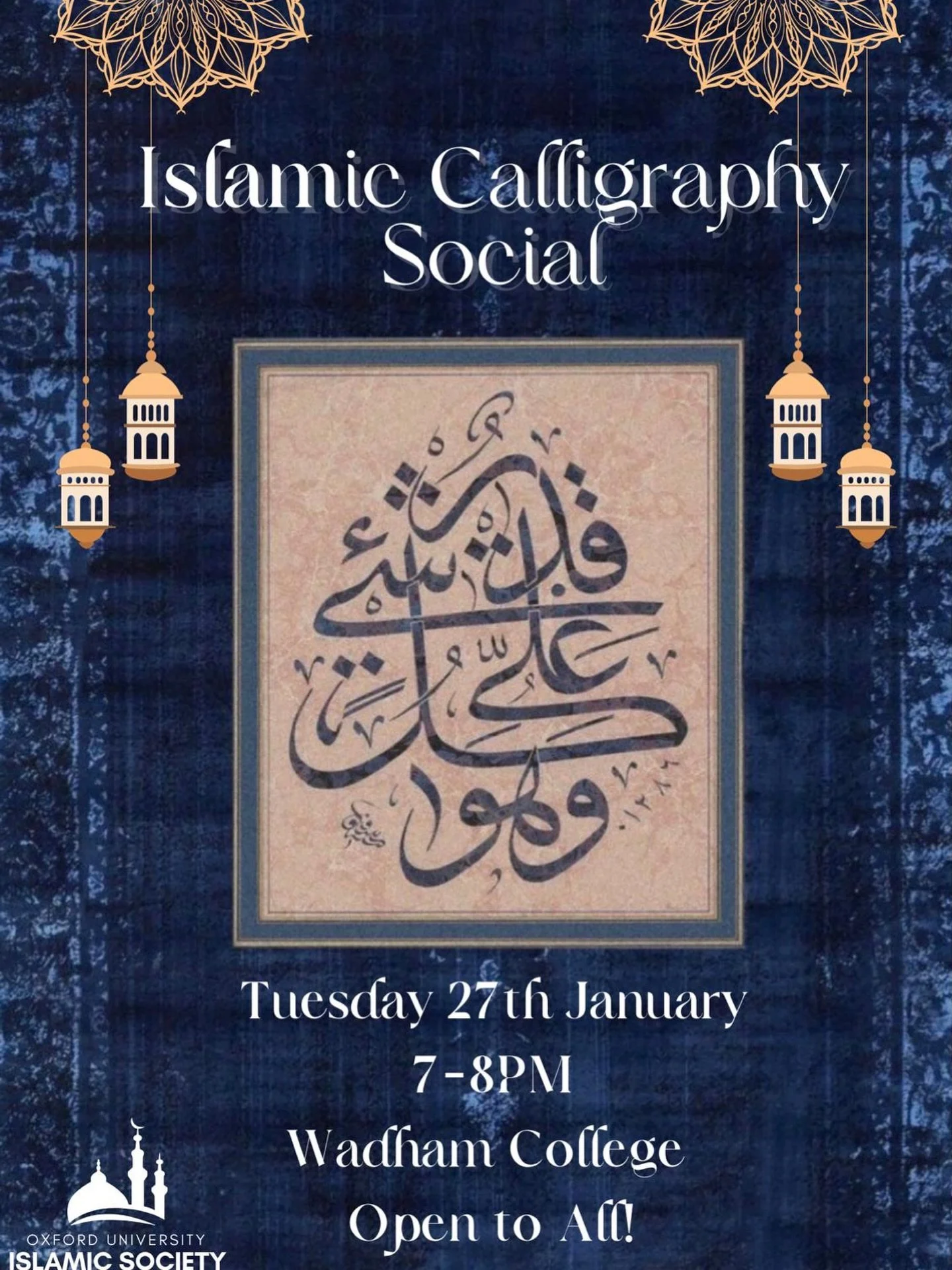 OUISoc Arabic Calligraphy Social 🎨✒️

Join OUISoc for a relaxed Arabic calligraphy social, open to everyone &mdash; no prior experience needed! Whether you&rsquo;re completely new or just curious, this is a chance to unwind, try something creative, 