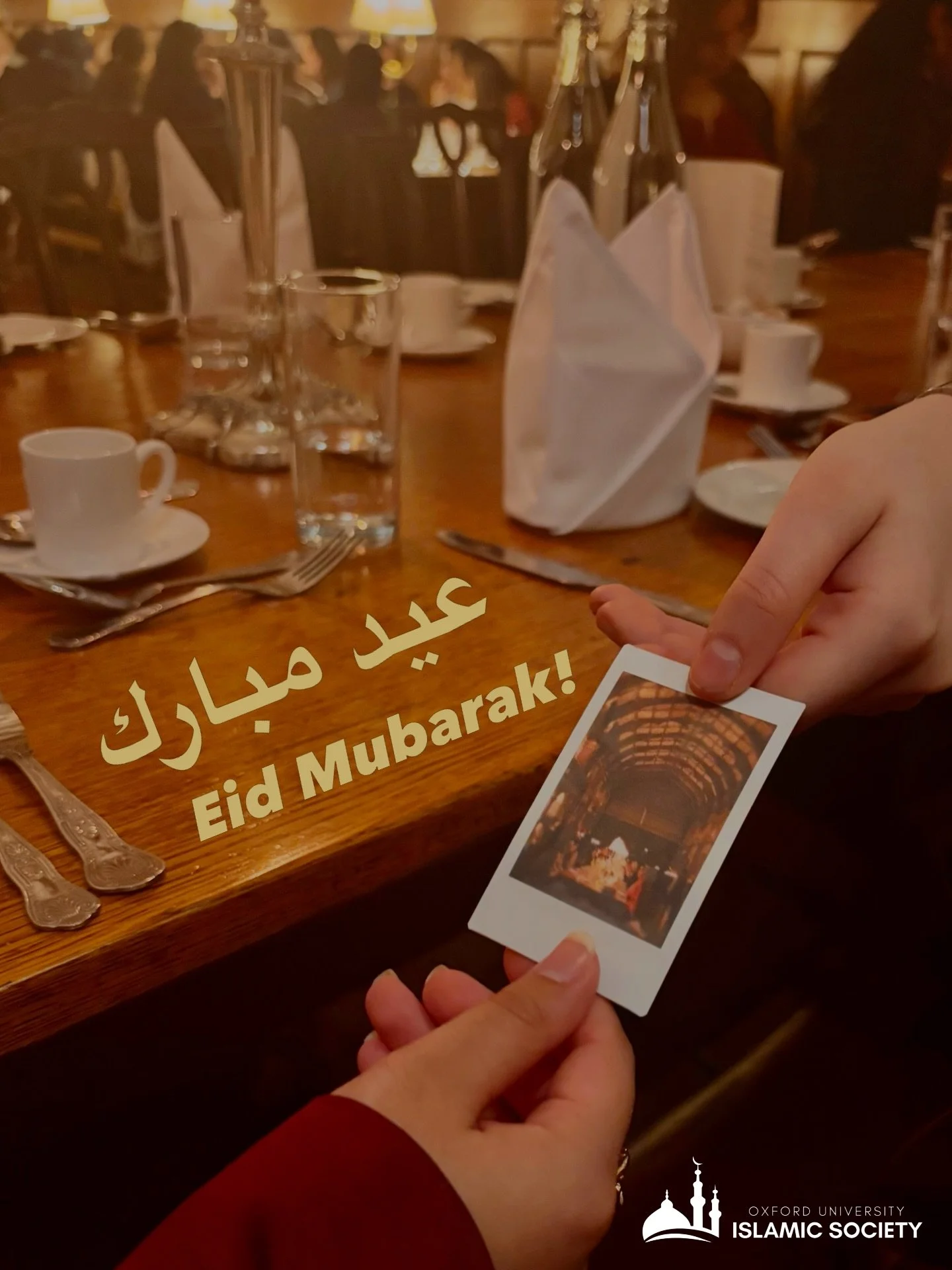 🫶🏼 Eid Mubarak! 🫶🏼

By the will of اللَّٰهُ سُبْحَانَهُ وَتَعَالَىٰ, we have reached the end of the beloved month of Ramadan. 
The Oxford University Islamic Society wishes you and your family a very blessed Eid, one showered with His love, hope, 