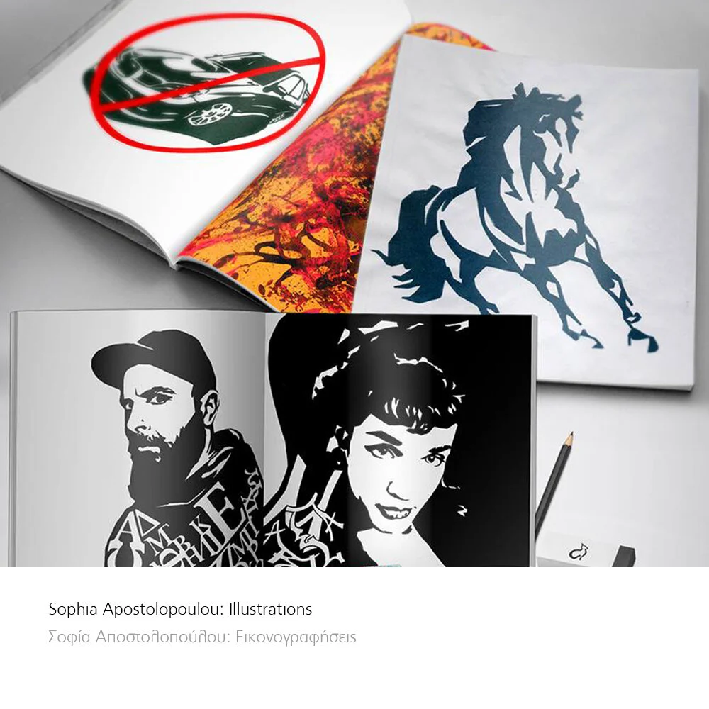 A_ILLUSTRATIONS.jpg