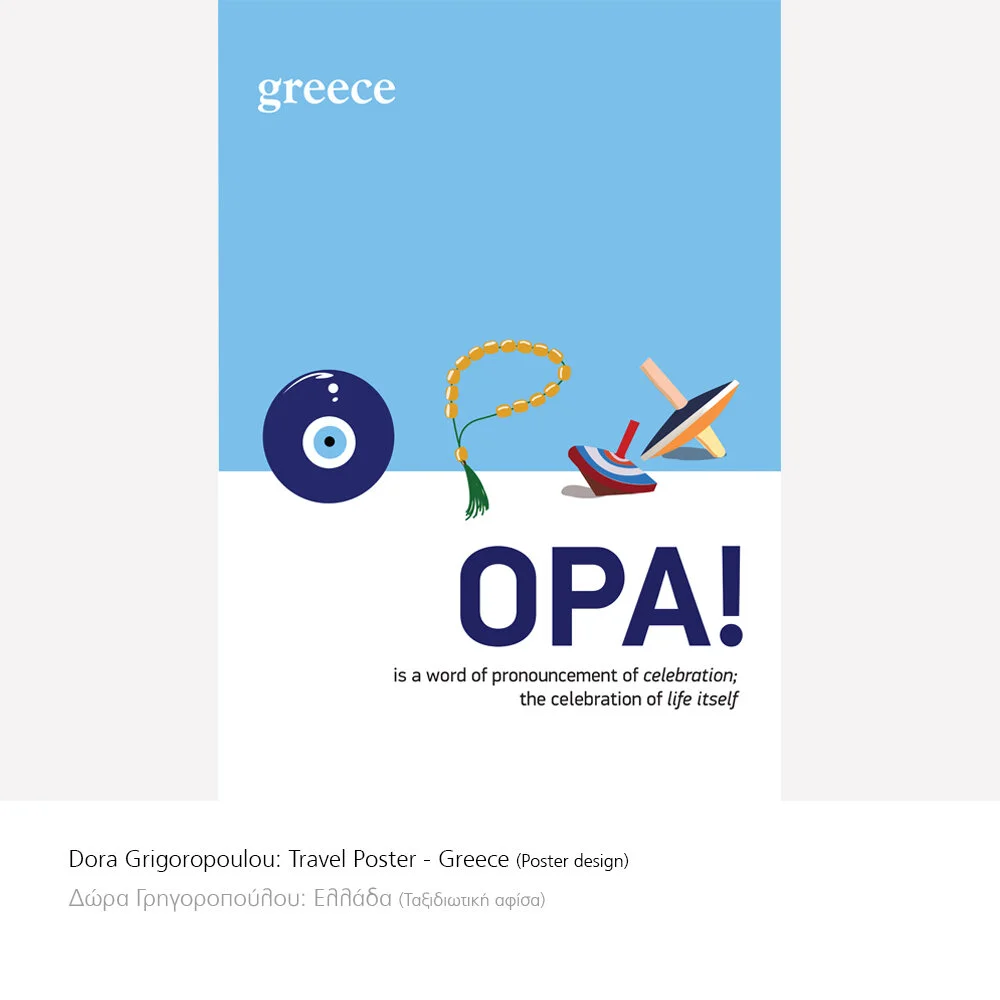 G_GREECE.jpg