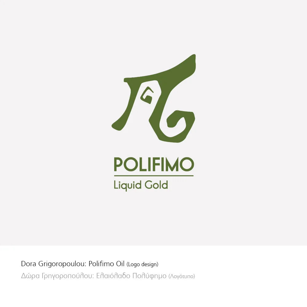 G_POLIFIMO.jpg