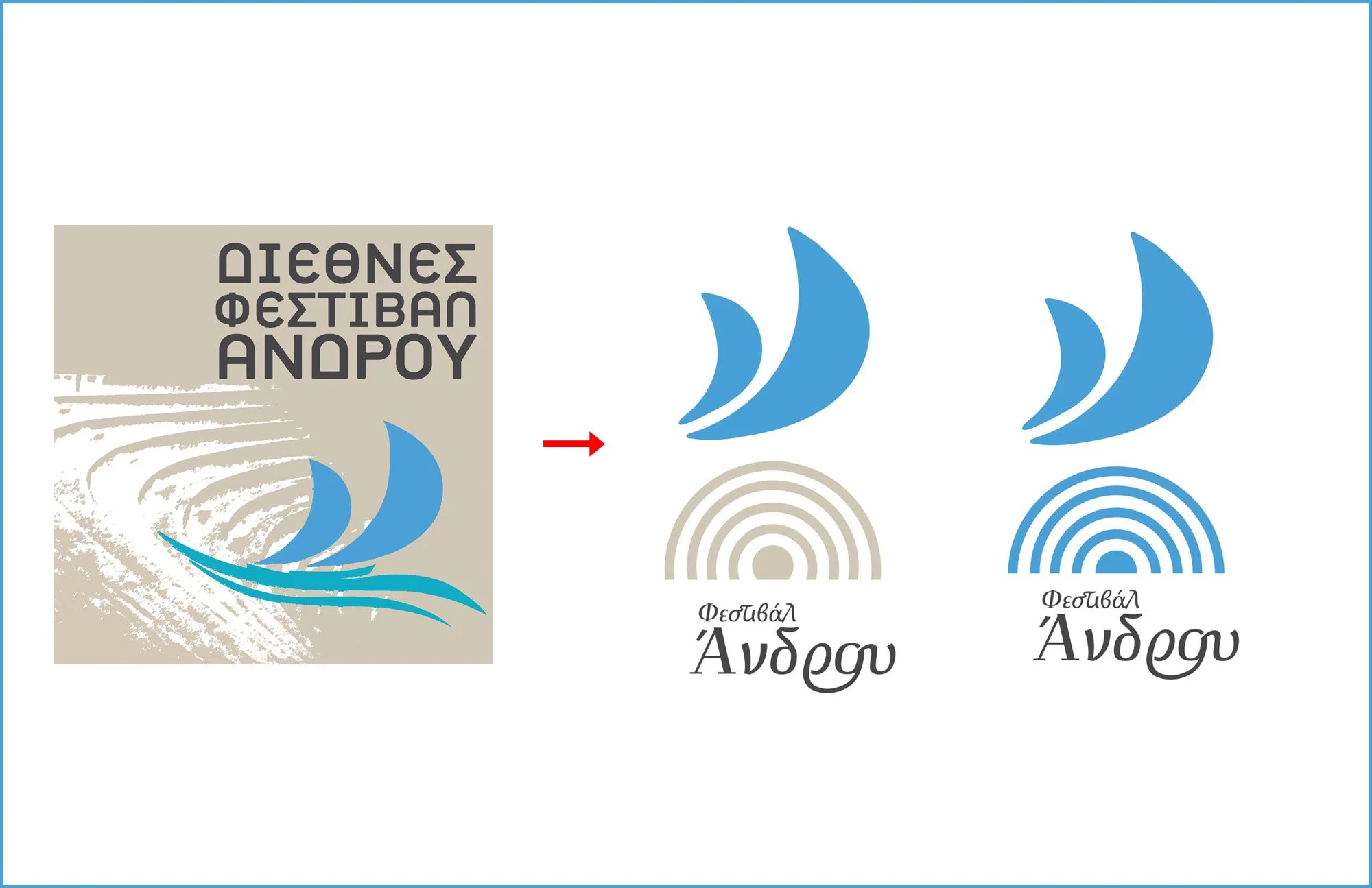 Cover  symbol based on existing logo redesign
