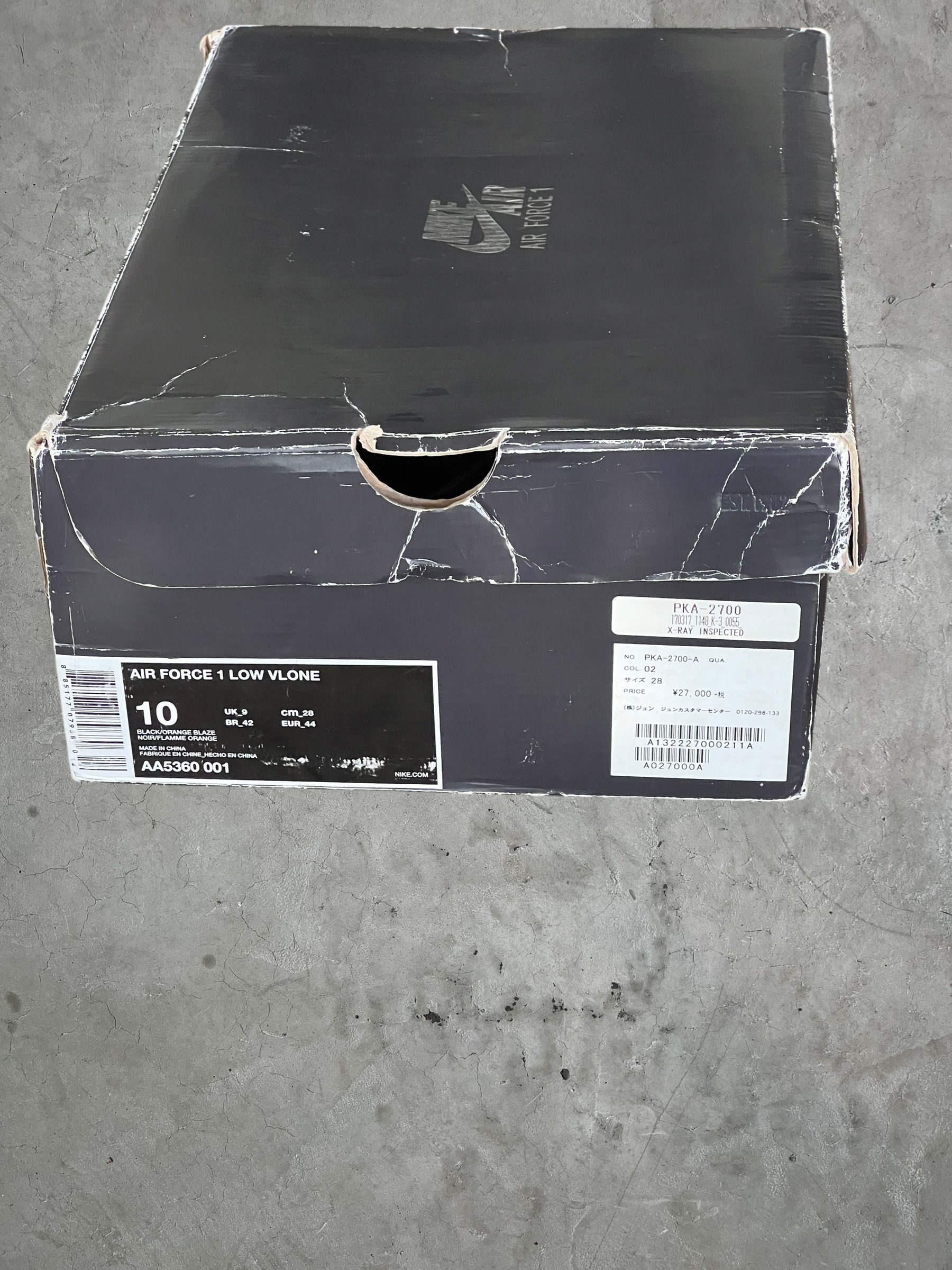 Photoroom_016_20241028_214437.jpeg