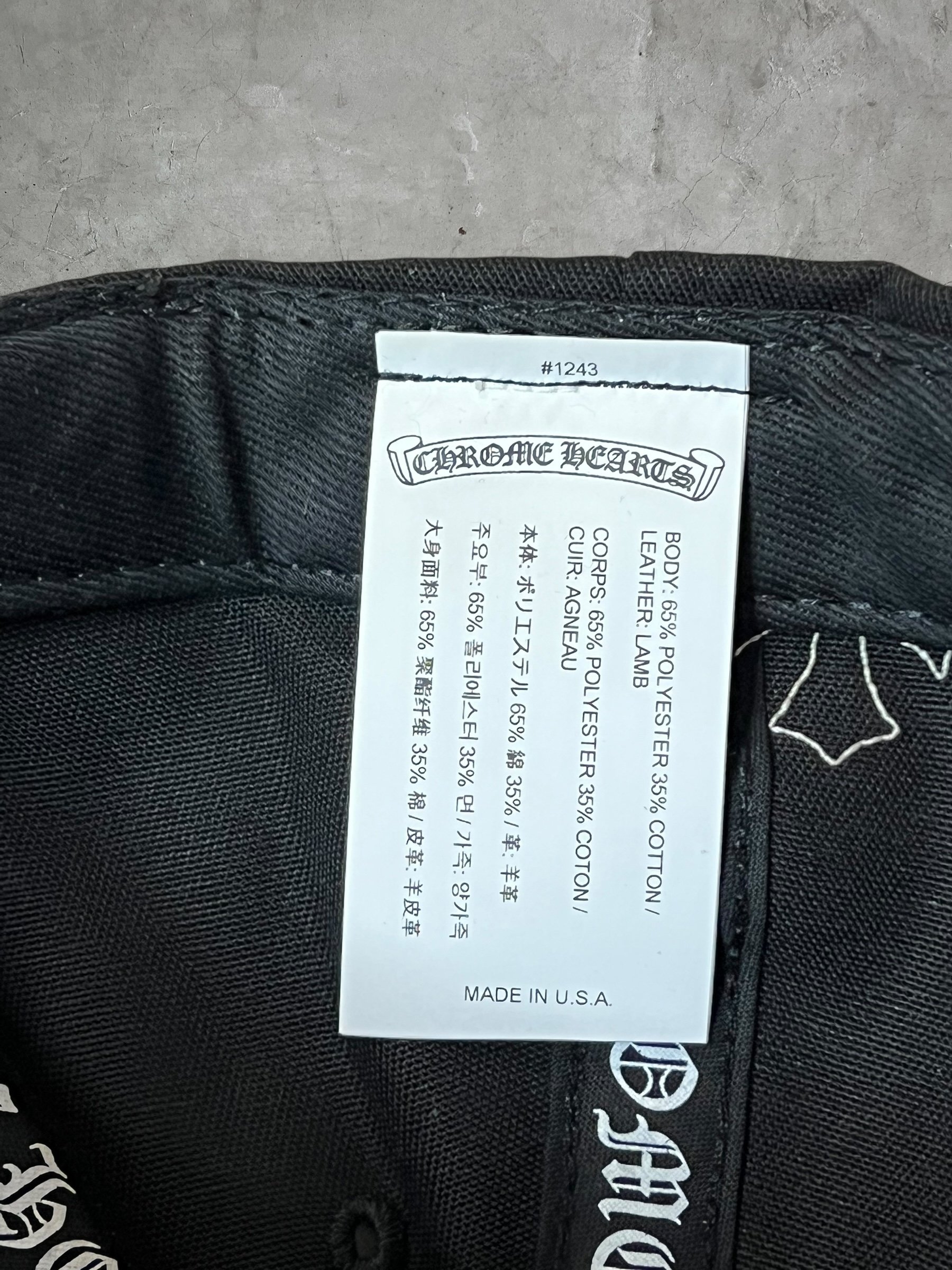 Photoroom_028_20250706_195714.jpeg