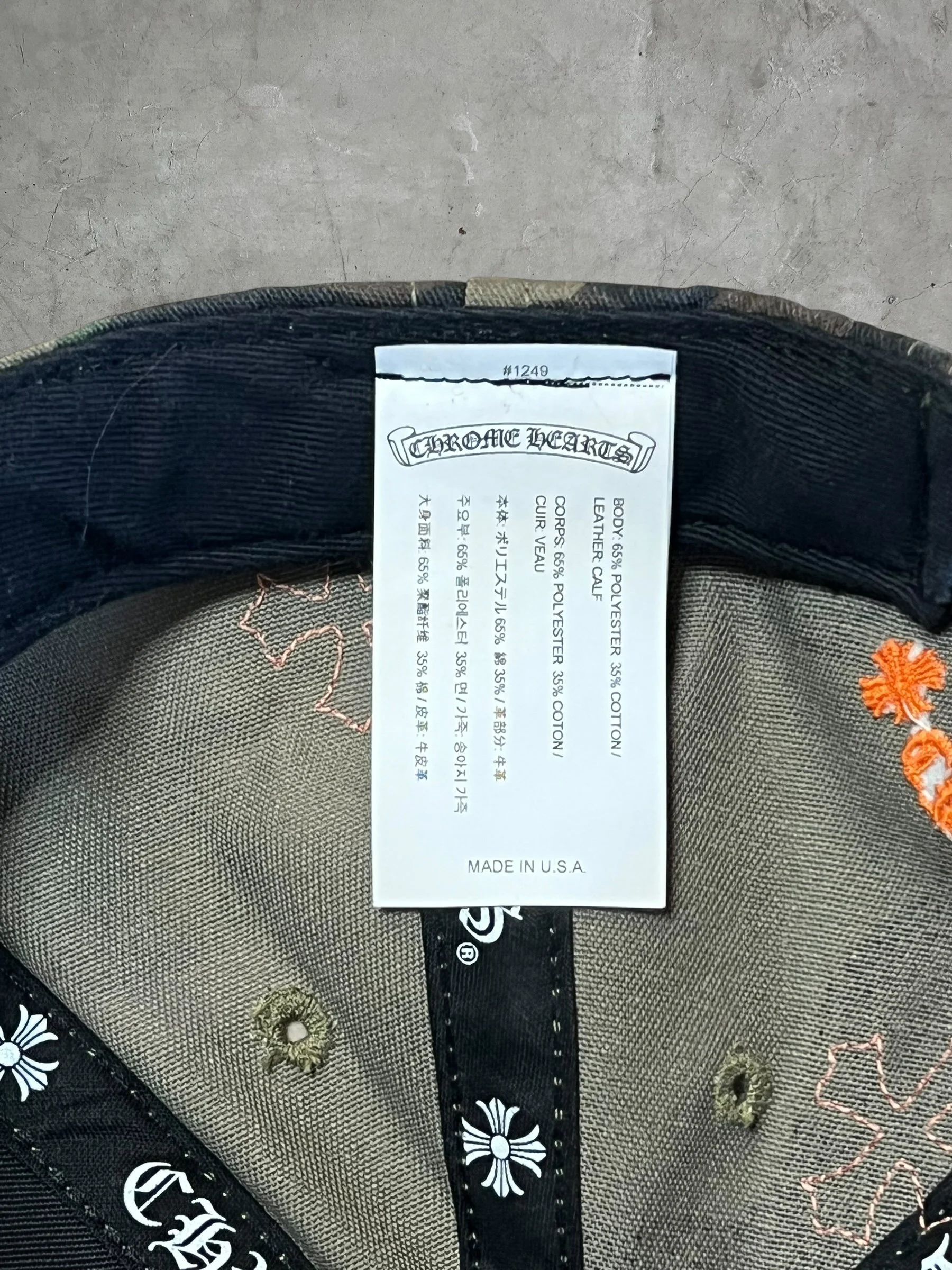 Photoroom_011_20250810_080847.jpeg