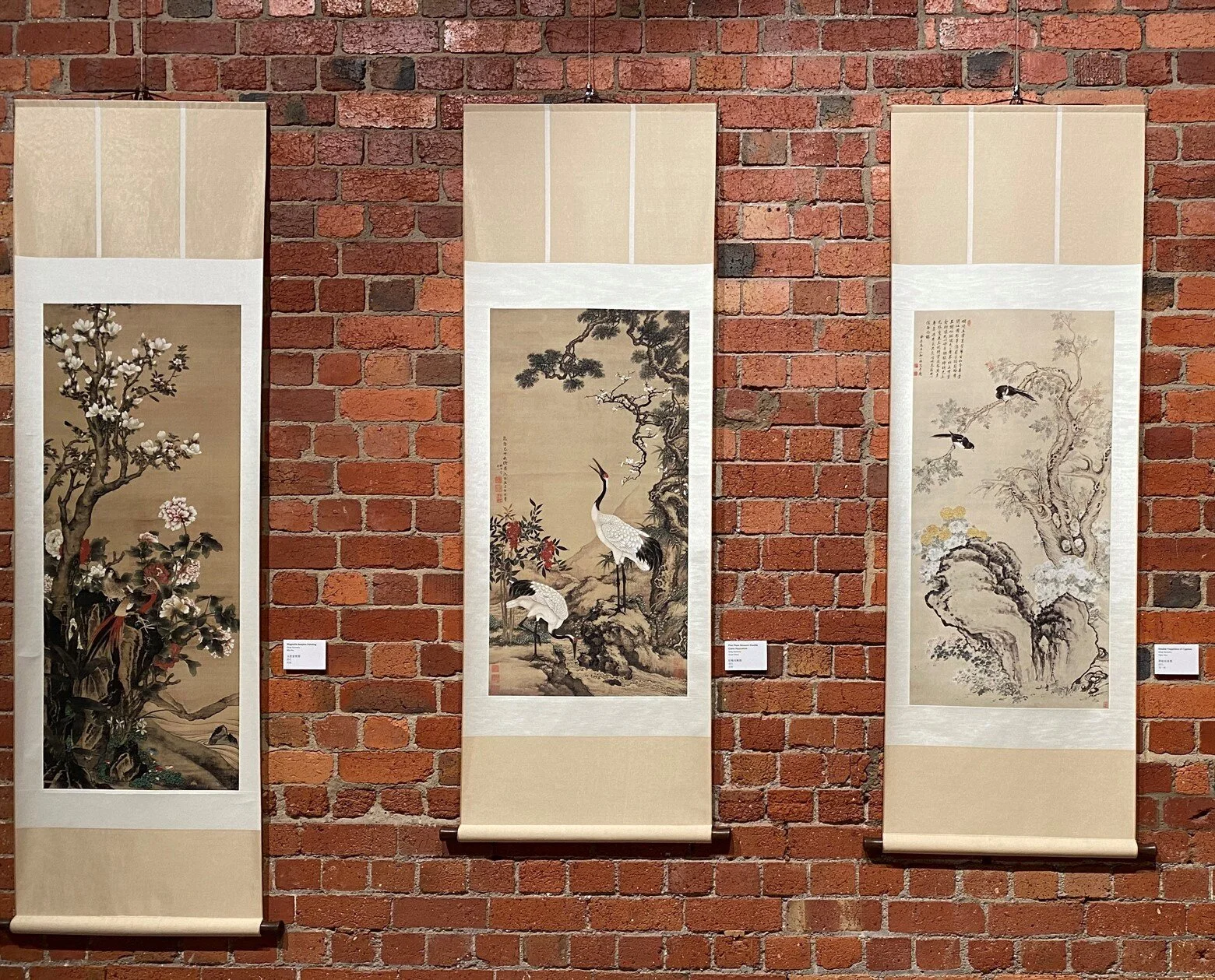 中国传统国画展览 — Chinese Museum