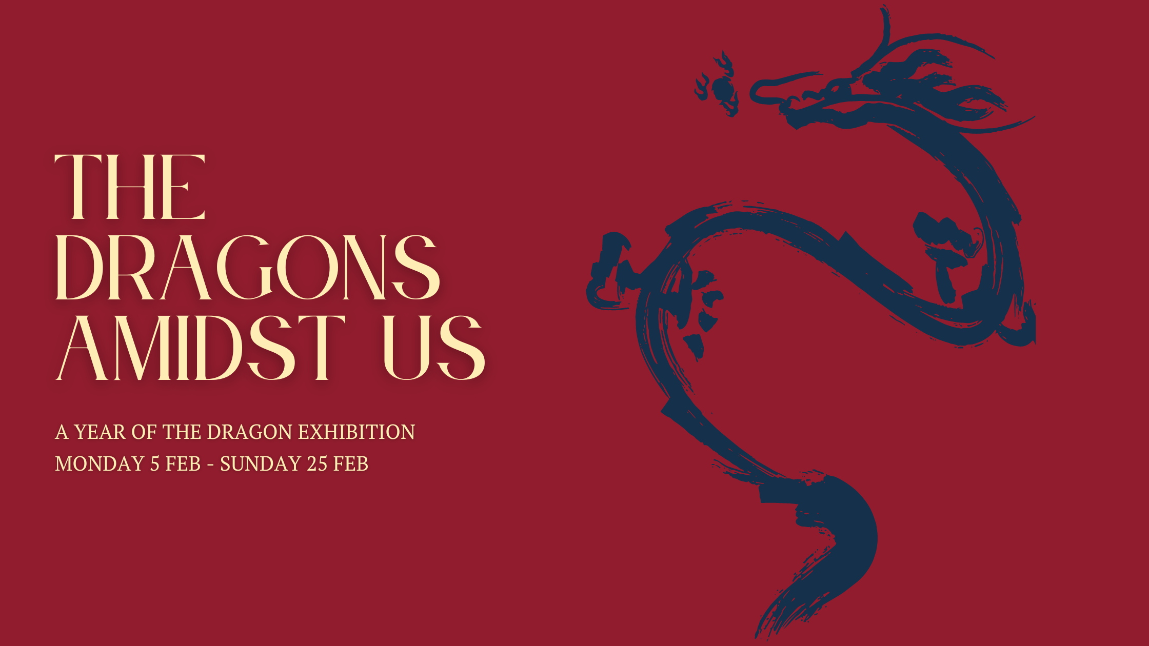祥龙伴四方，龙年特别展