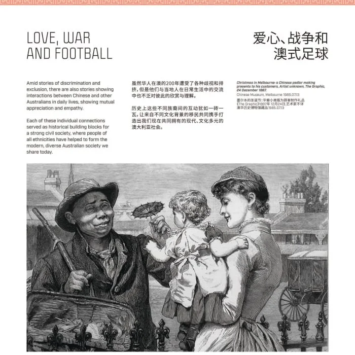 爱心战争.jpeg