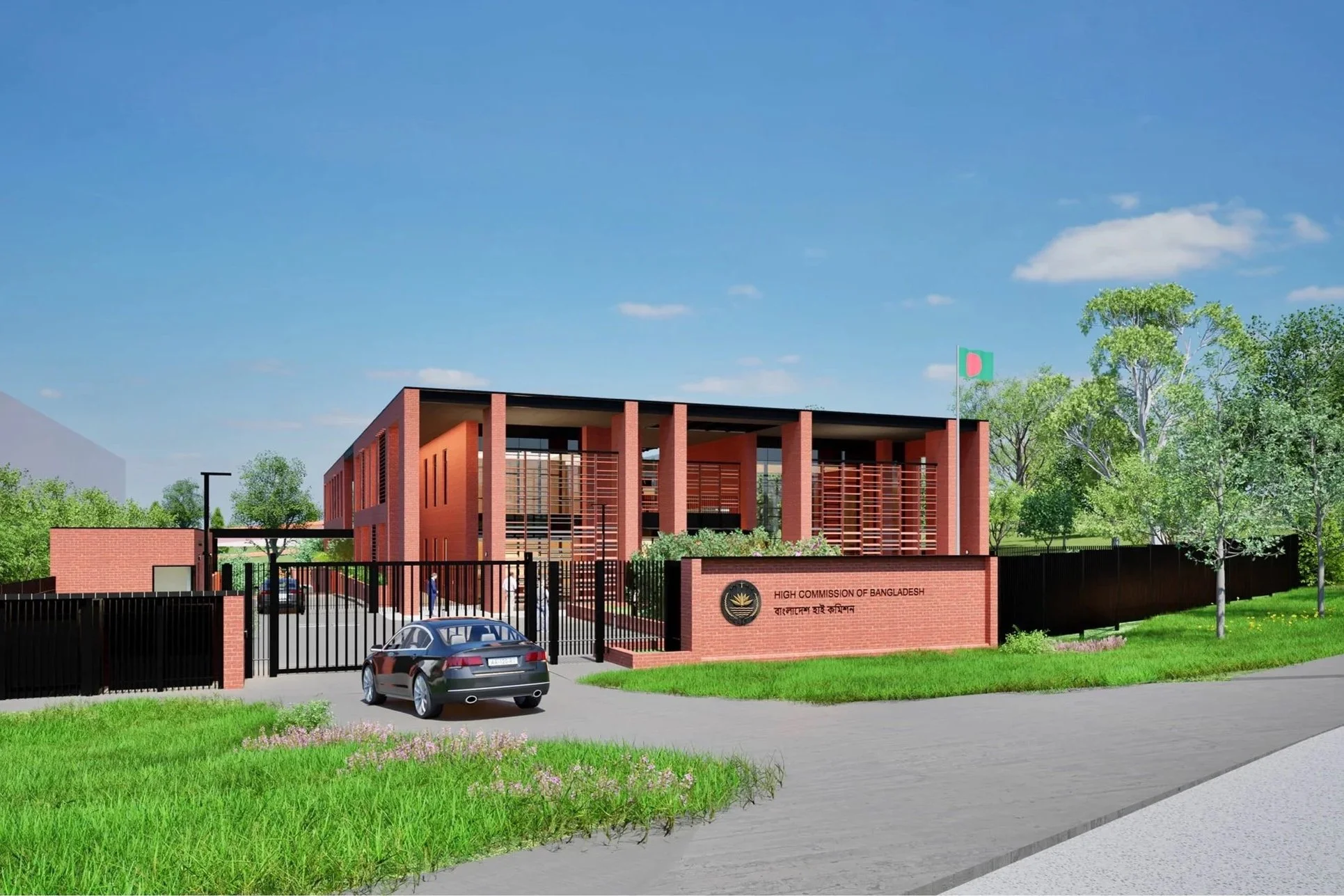 Bangladesh High commission chancery