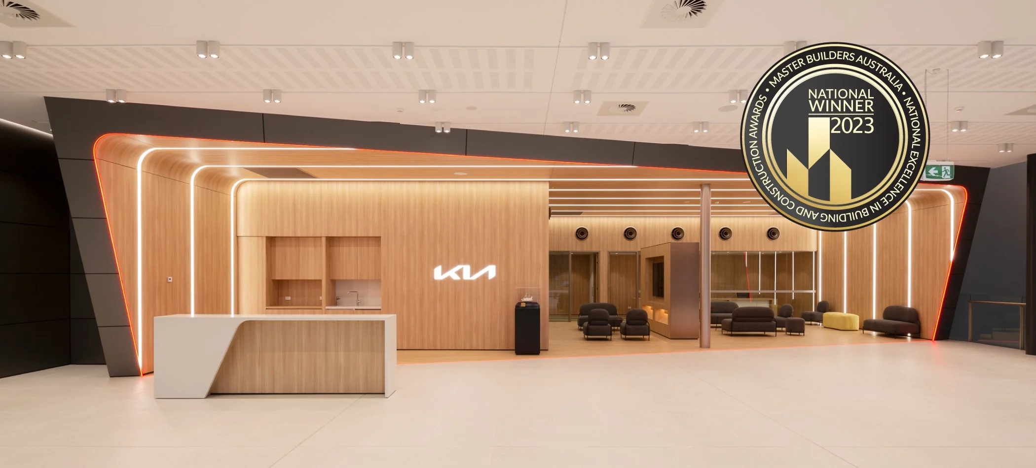 John McGrath Kia Showroom